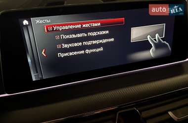 Седан BMW M5 2019 в 