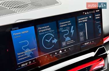 Седан BMW M5 2025 в 