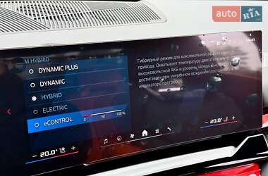 Седан BMW M5 2025 в 