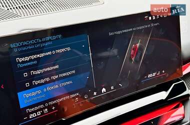 Седан BMW M5 2025 в 