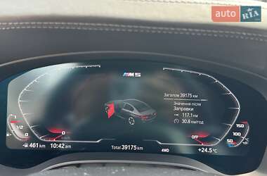Седан BMW M5 2020 в 