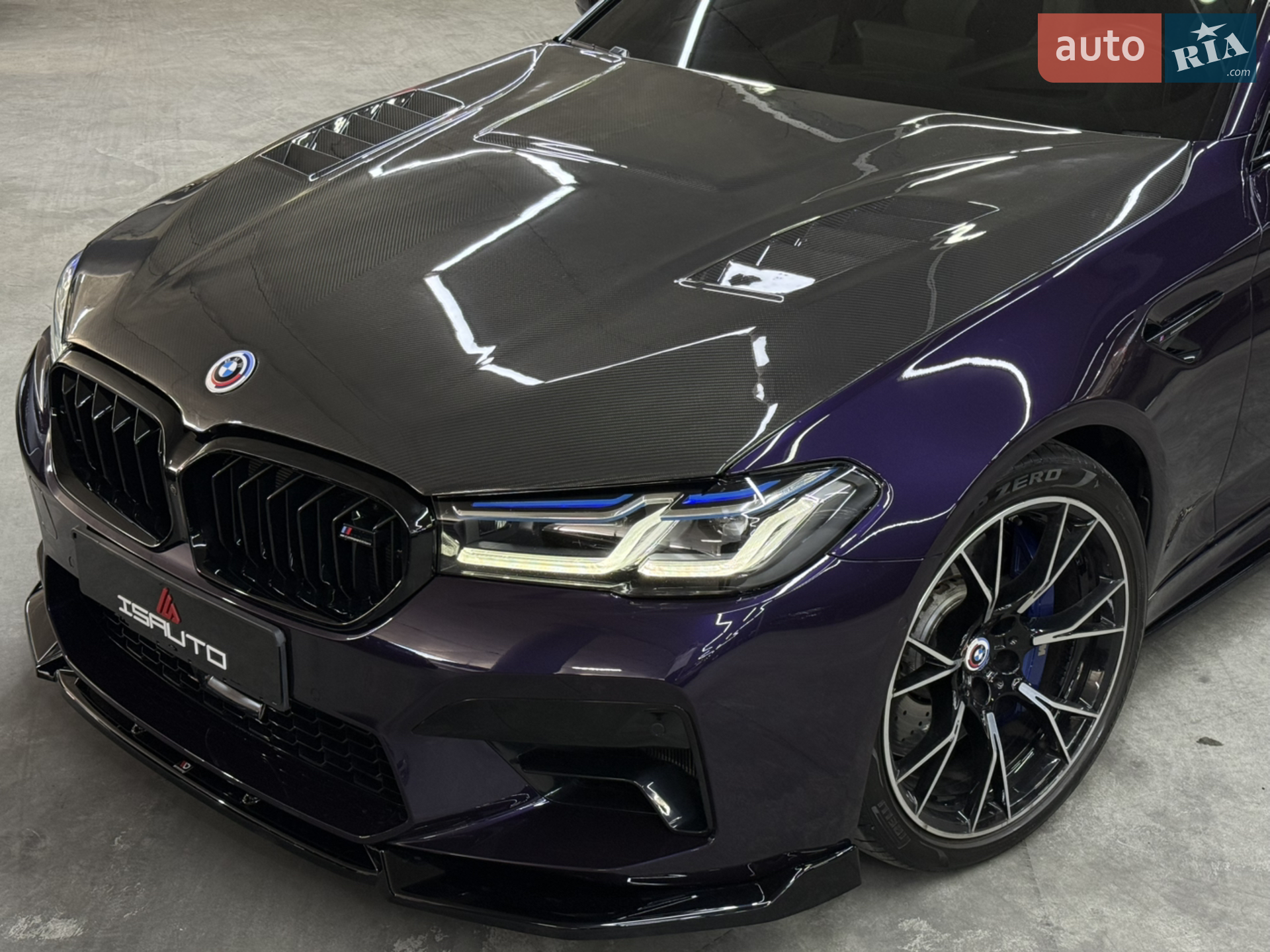 2023 BMW M5 - мініатюра 7