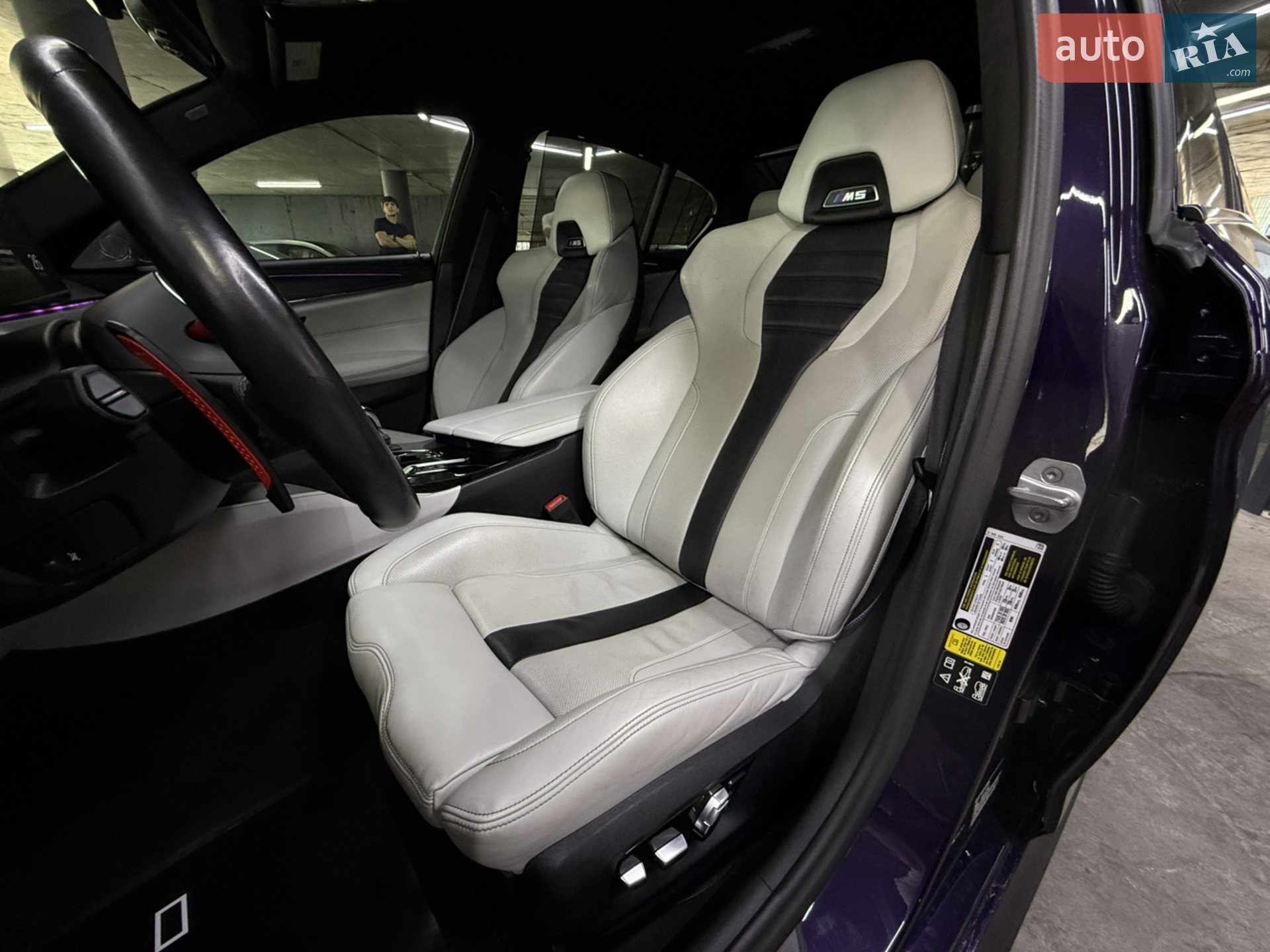 2023 BMW M5 - мініатюра 19