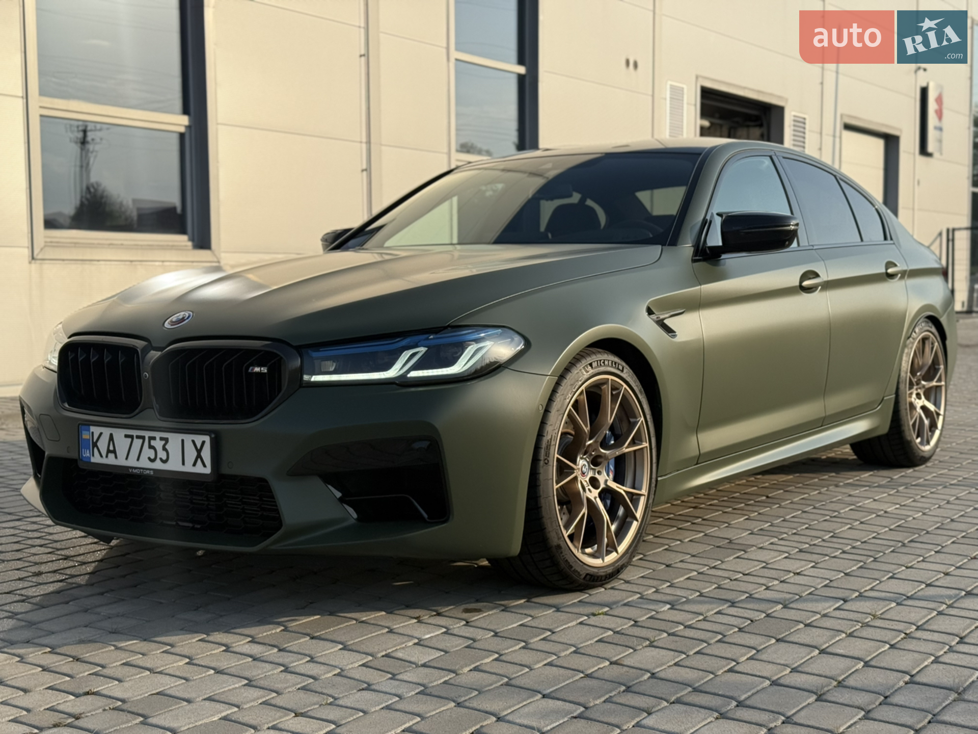 2020 BMW M5 - мініатюра 5