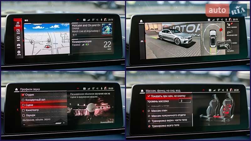 Седан BMW M5 2020 в Киеве