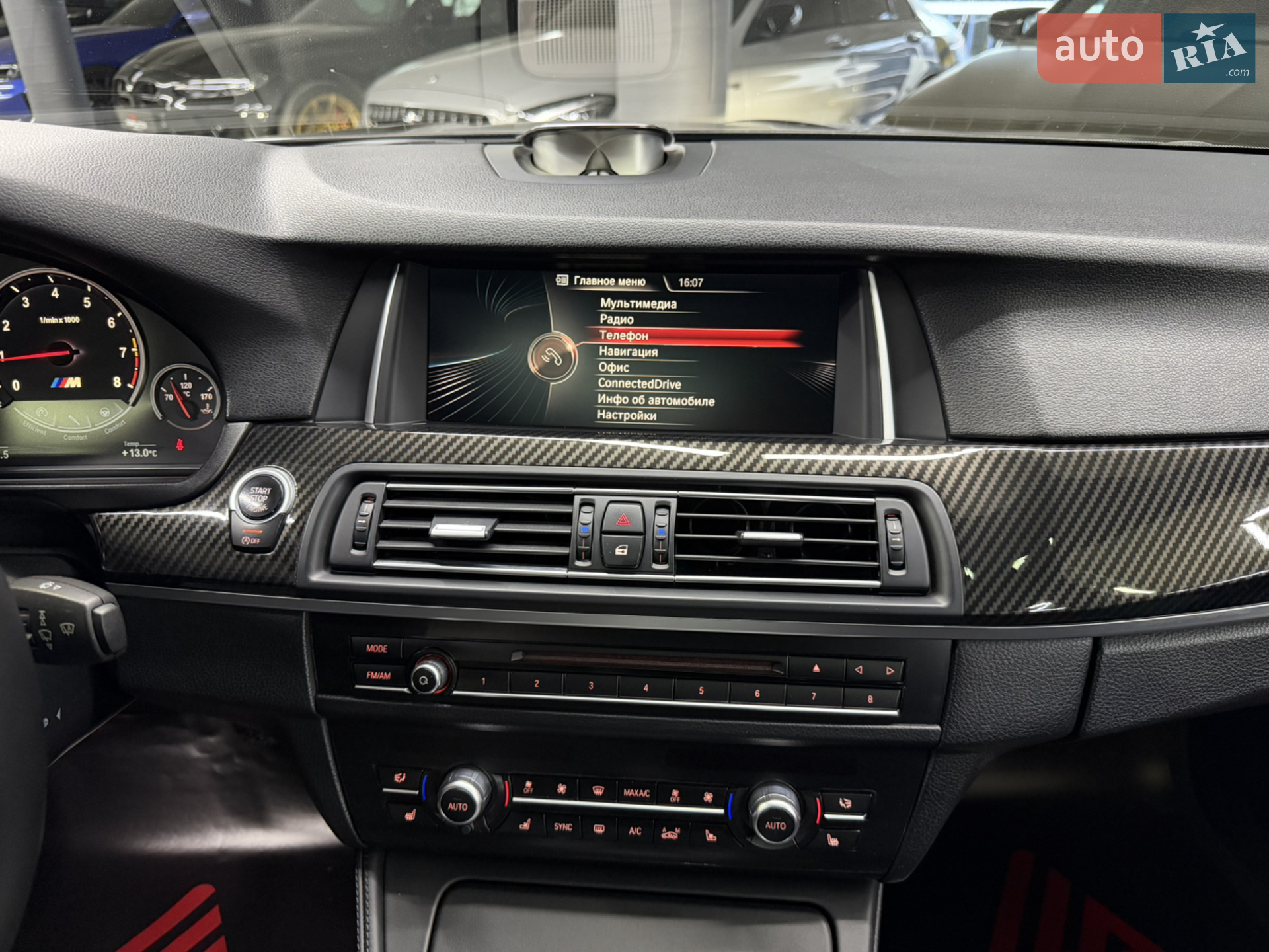 2015 BMW M5 - мініатюра 25