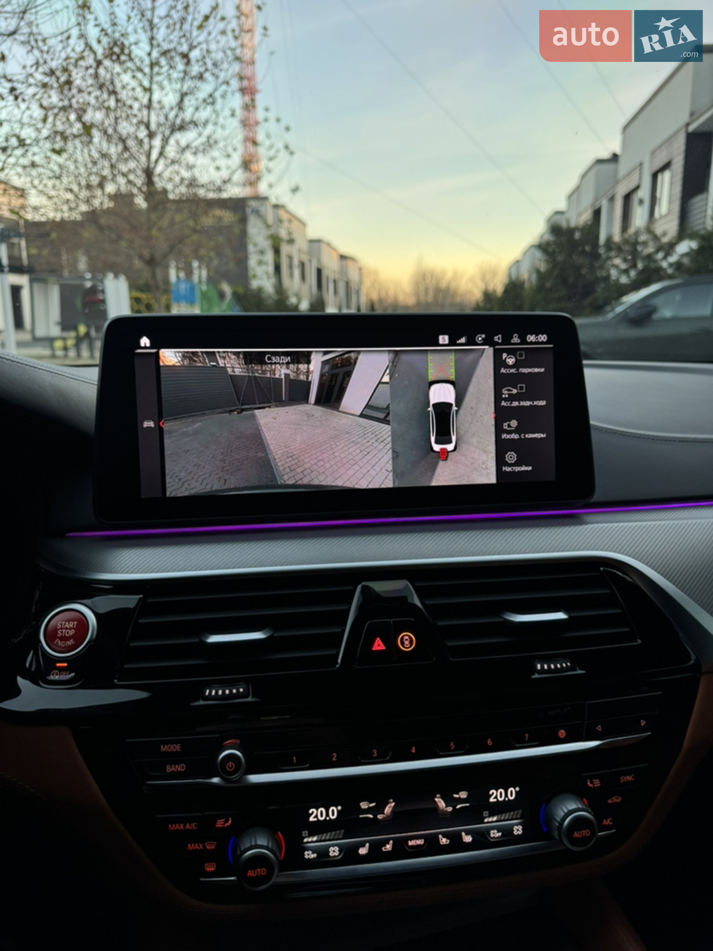 2020 BMW M5 - мініатюра 24