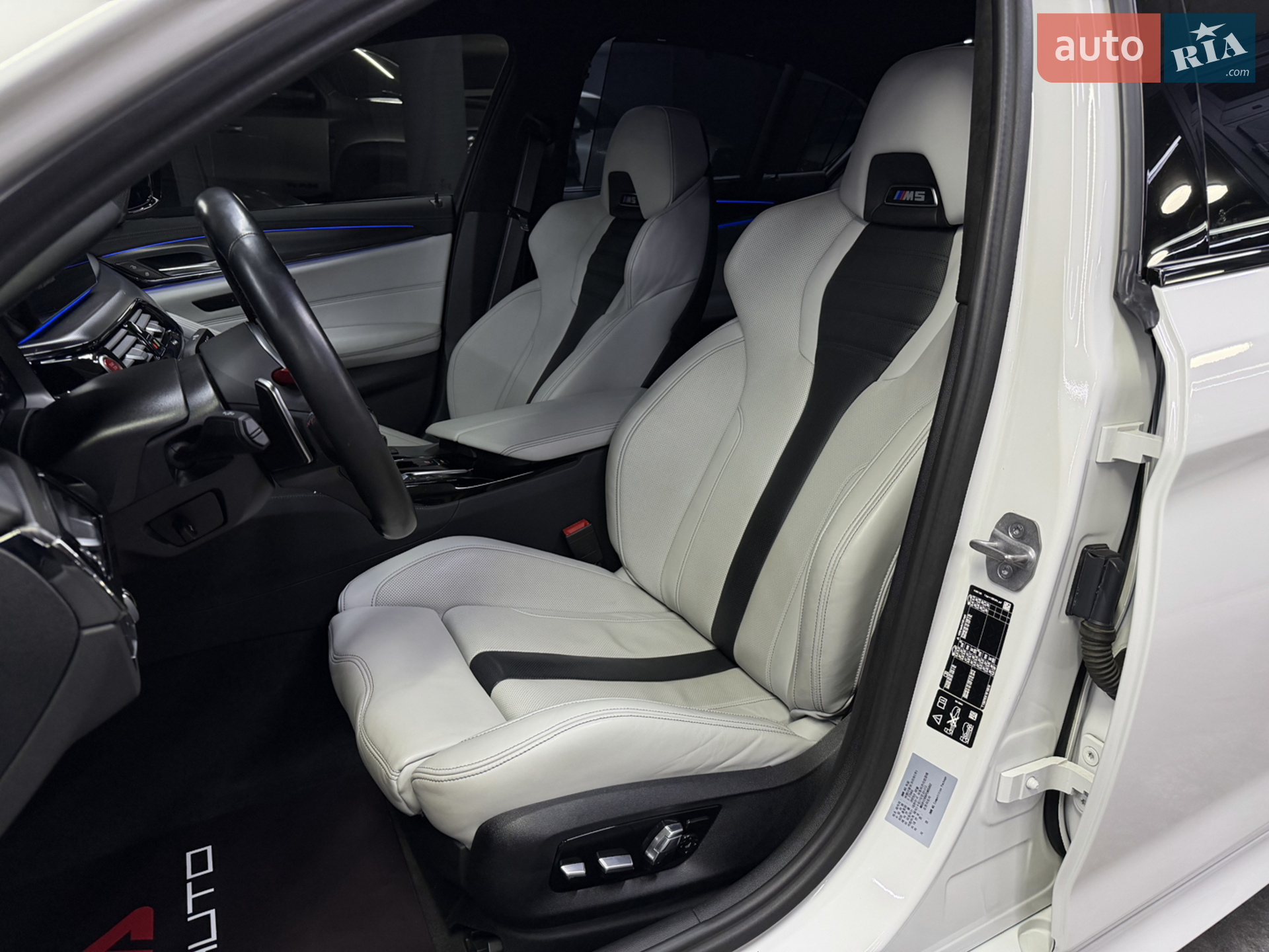 2023 BMW M5 - мініатюра 18