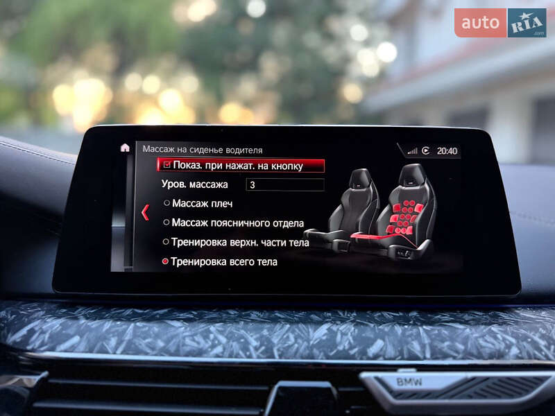 Седан BMW M5 2018 в Києві