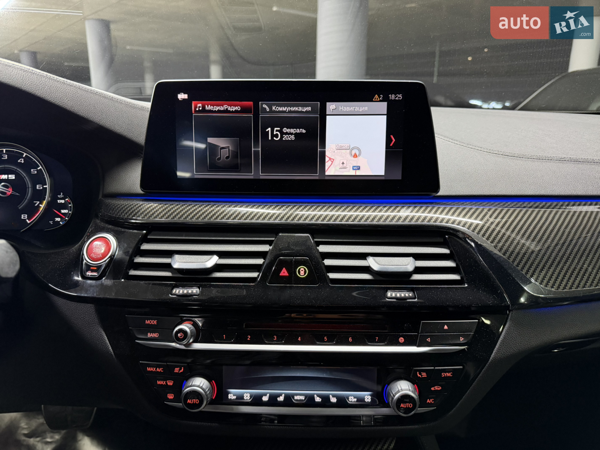 2018 BMW M5 - мініатюра 27