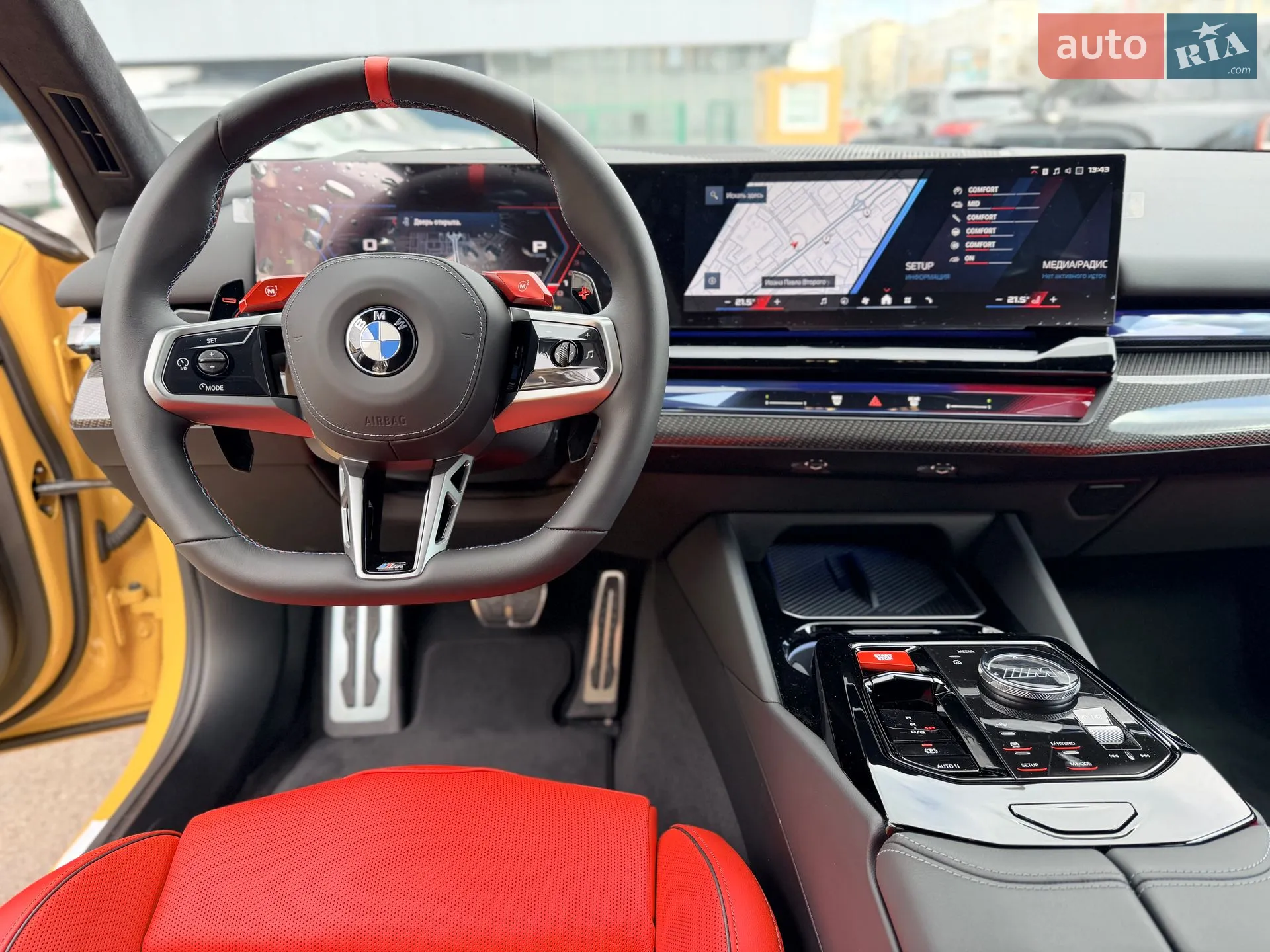 2025 BMW M5 - мініатюра 24
