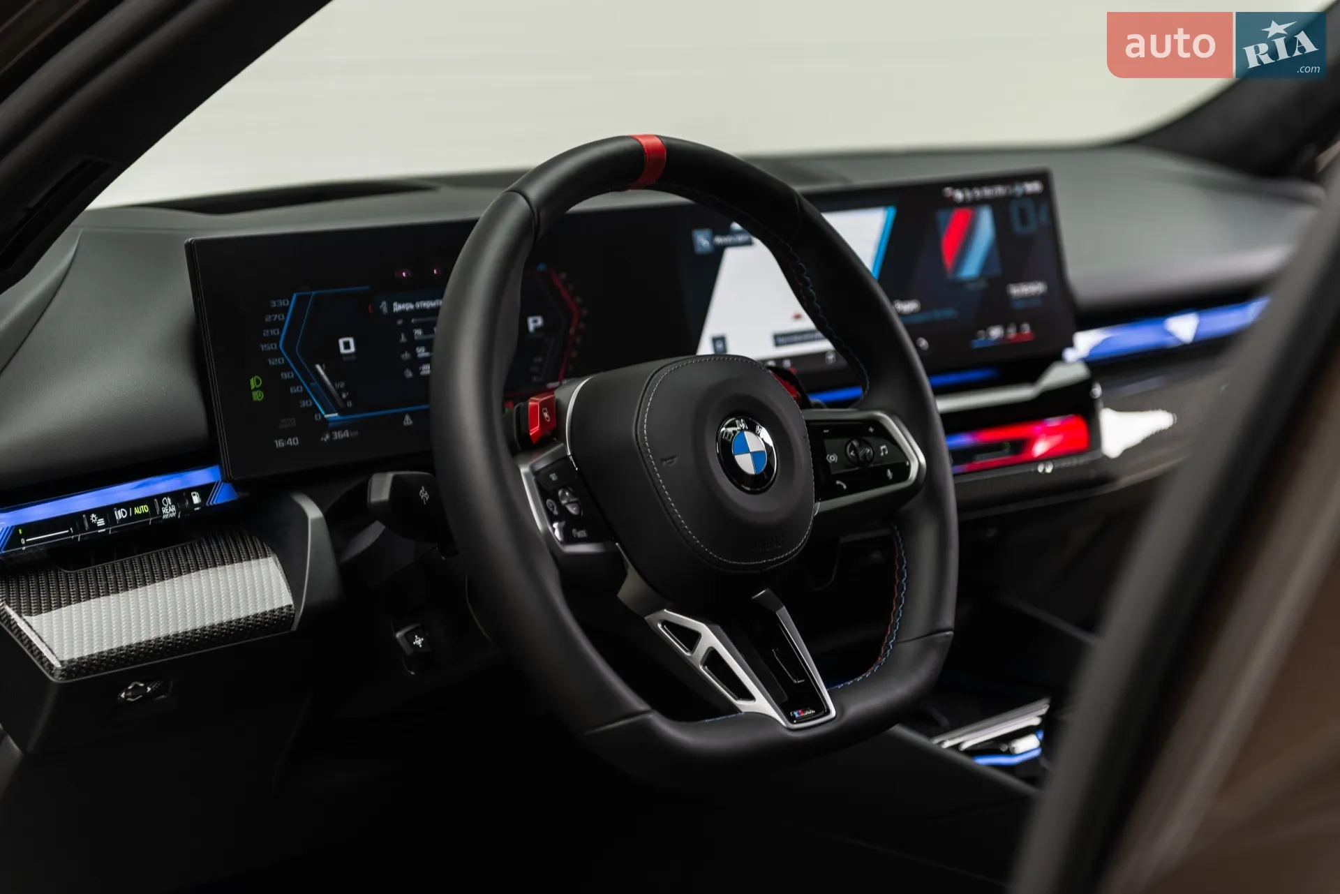 2025 BMW M5 - мініатюра 21