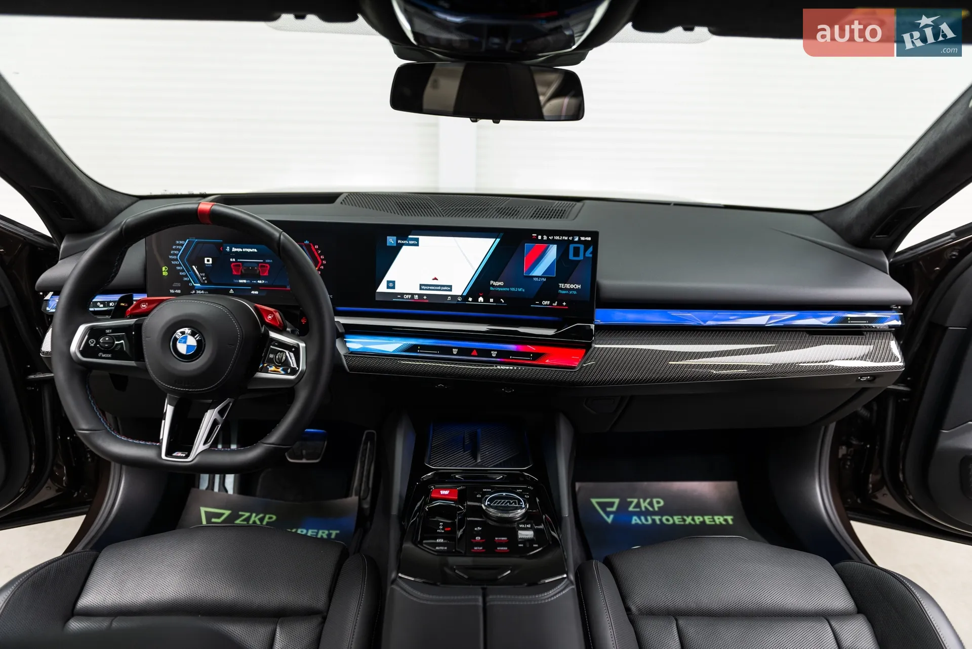 2025 BMW M5 - мініатюра 22