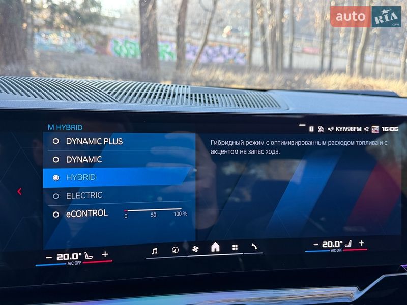 Седан BMW M5 2024 в Киеве