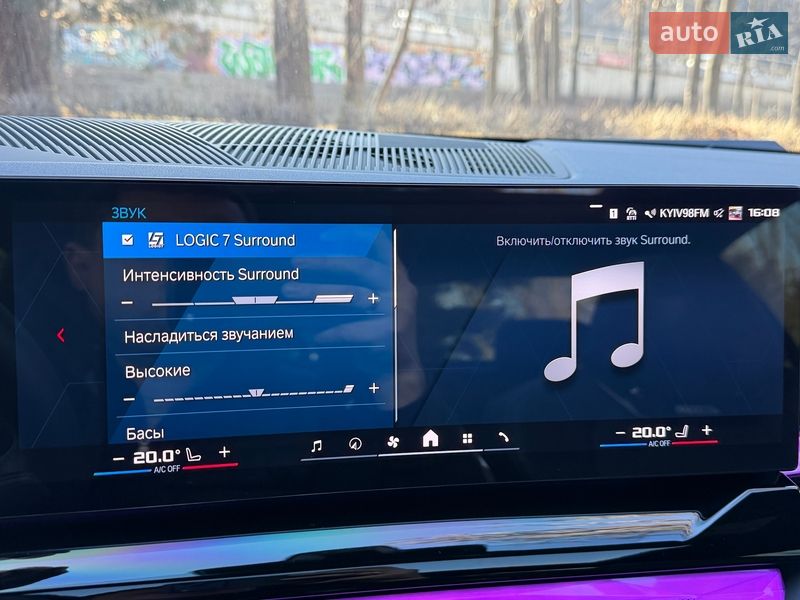 Седан BMW M5 2024 в Киеве