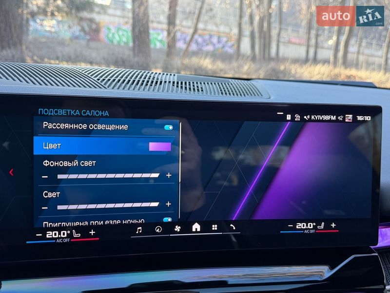 Седан BMW M5 2024 в Киеве