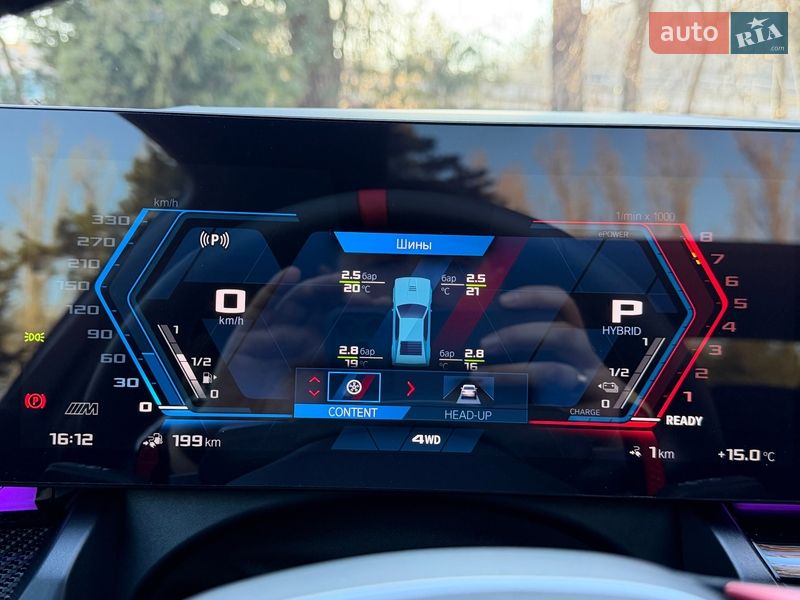 Седан BMW M5 2024 в Киеве