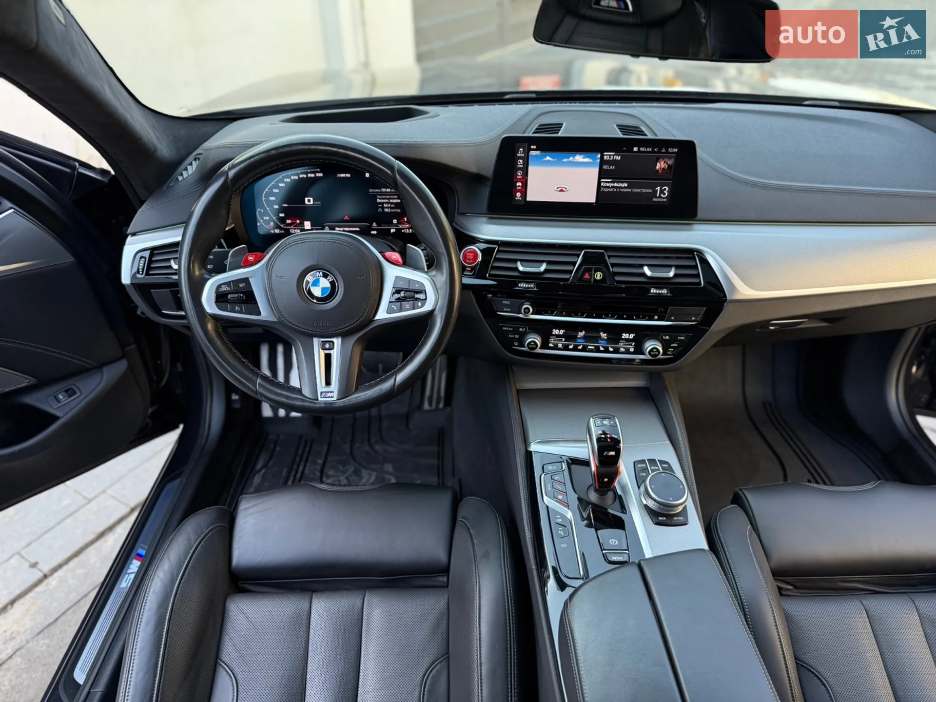 2020 BMW M5 - мініатюра 74