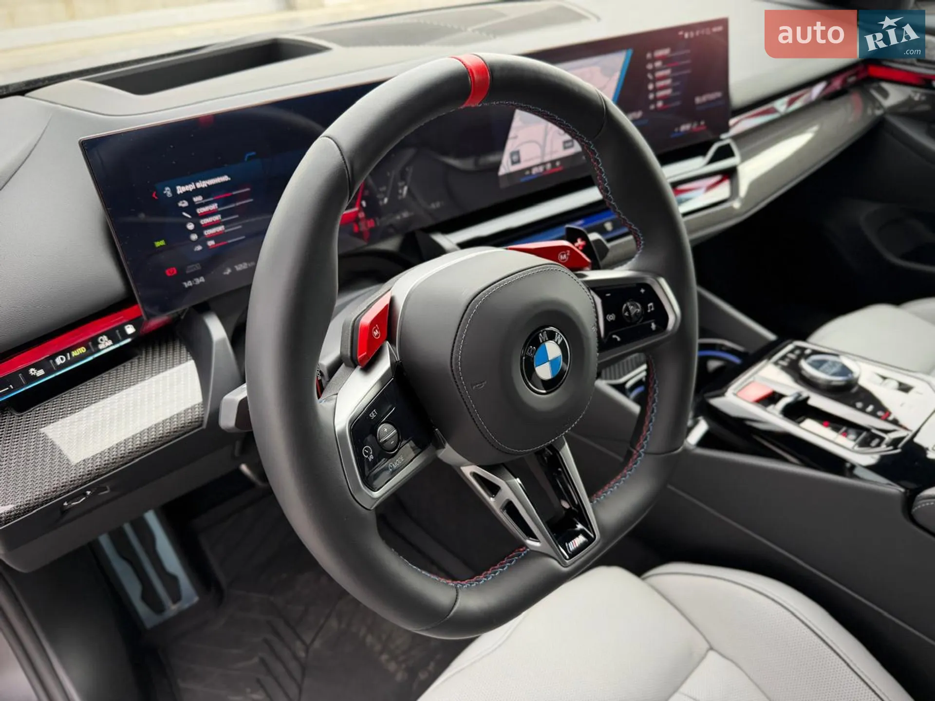 2024 BMW M5 - мініатюра 49