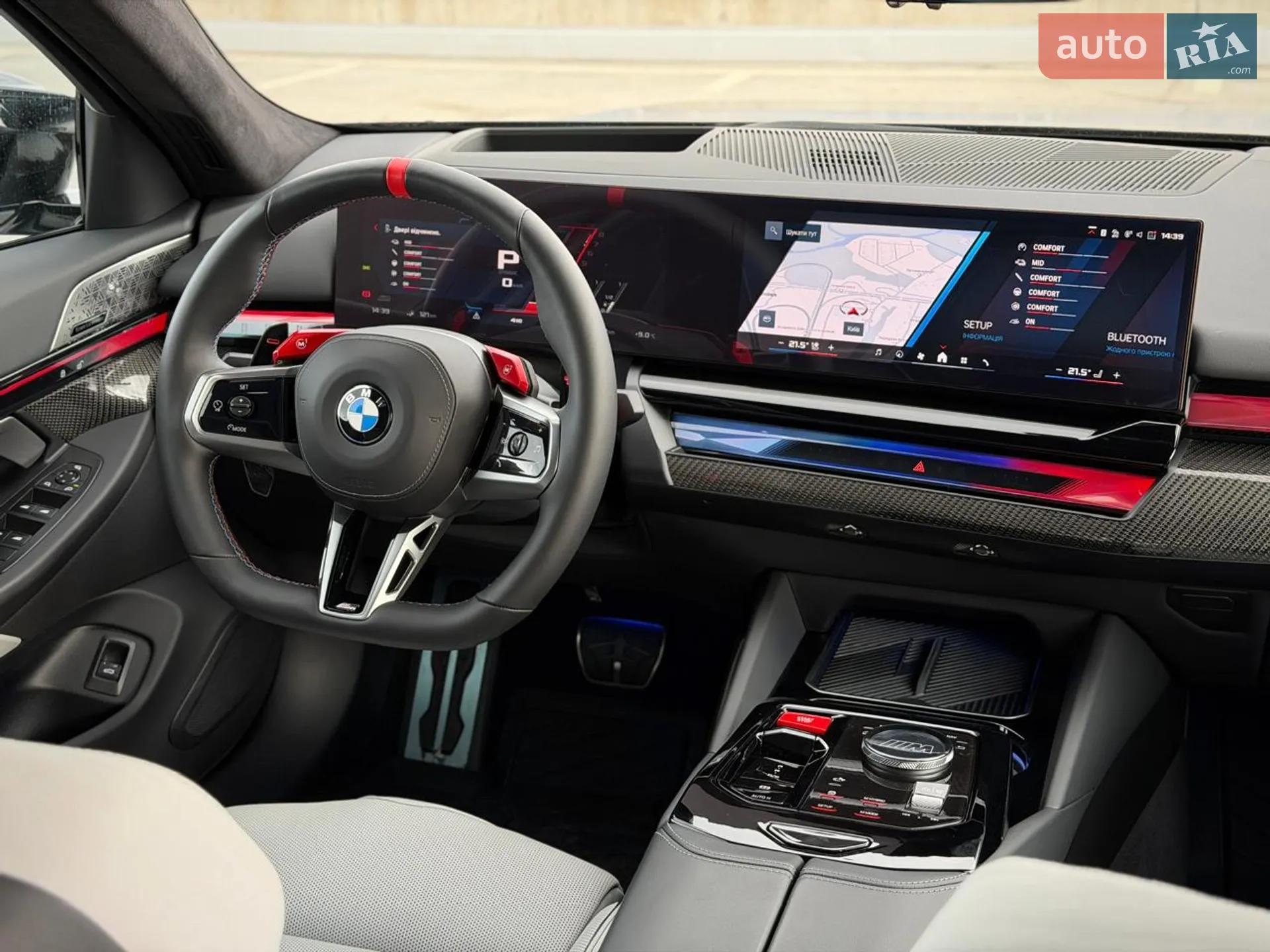 2024 BMW M5 - мініатюра 76