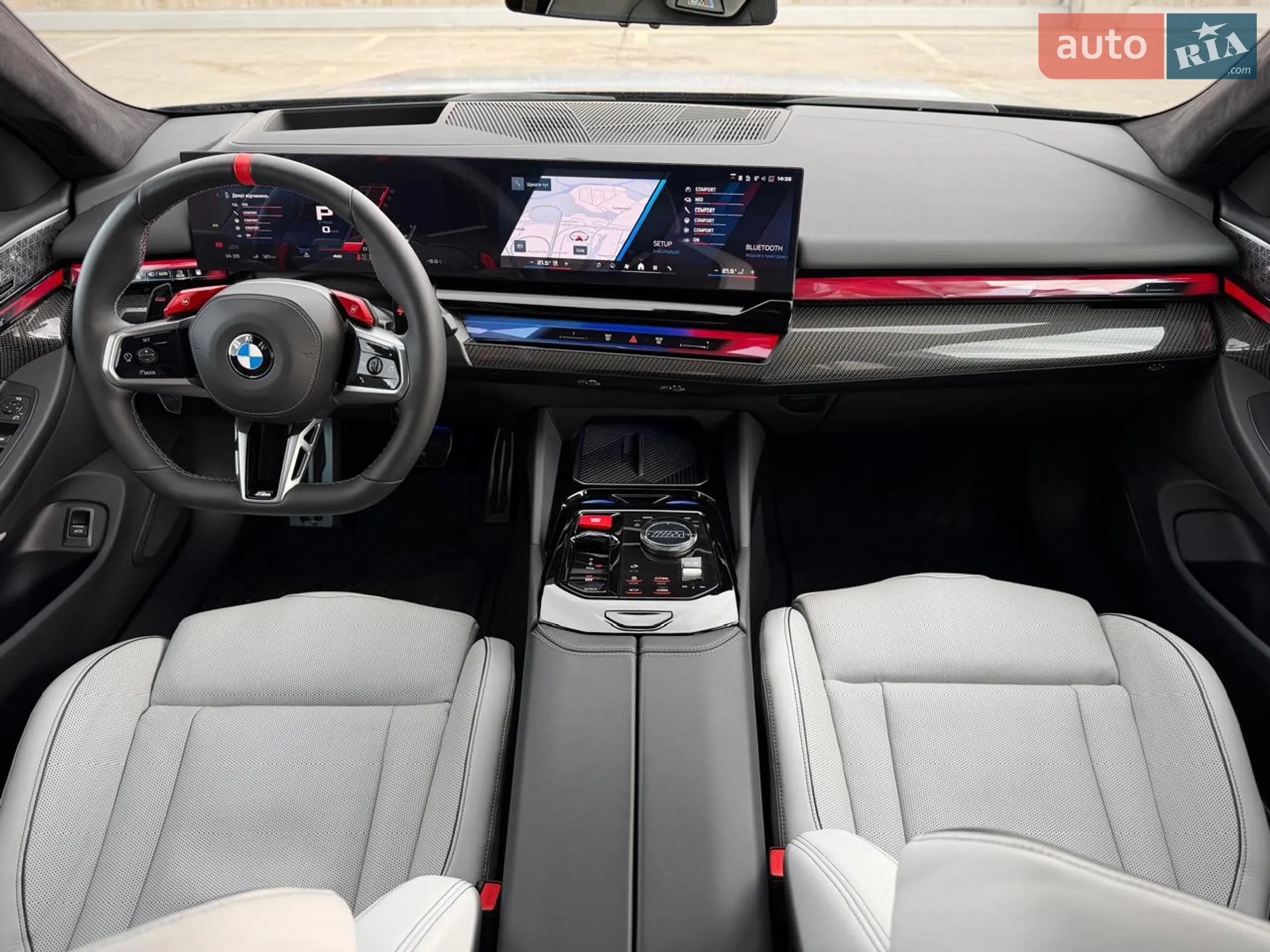 2024 BMW M5 - мініатюра 81