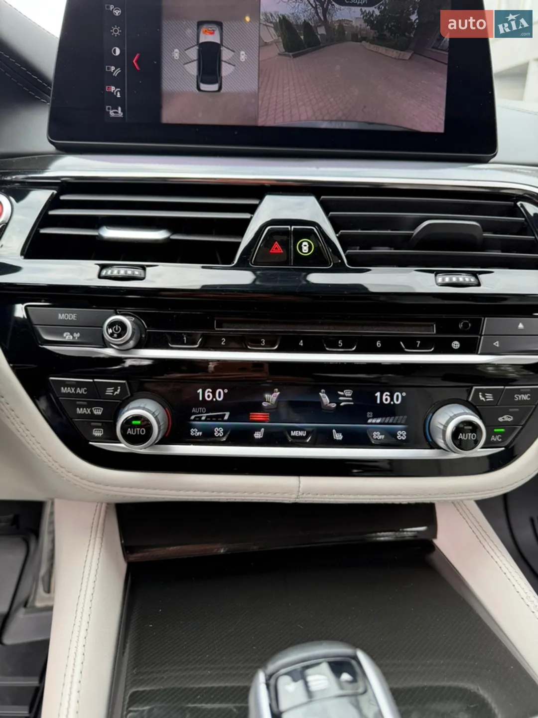 2019 BMW M5 - мініатюра 39