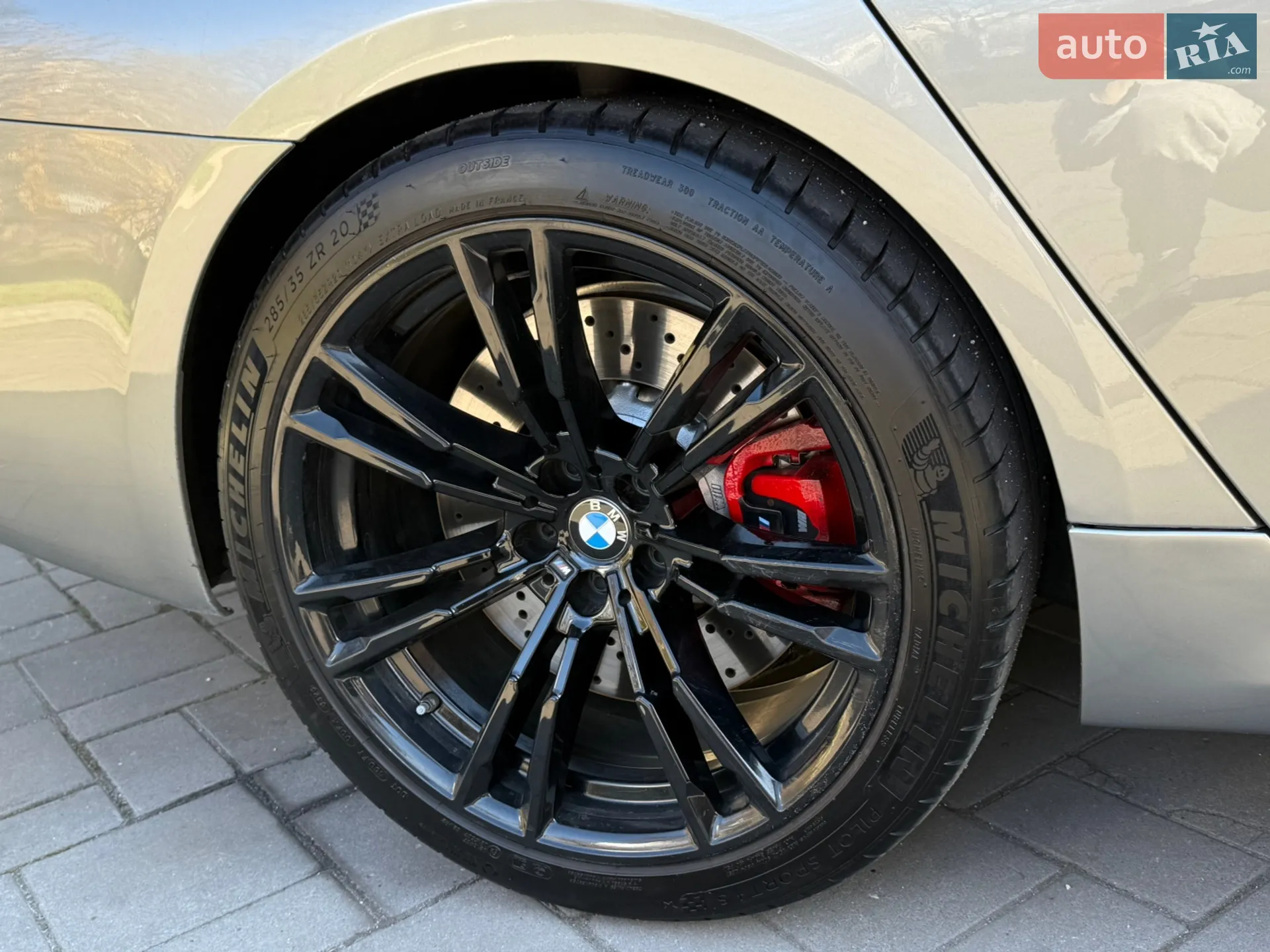 2020 BMW M5 - мініатюра 16
