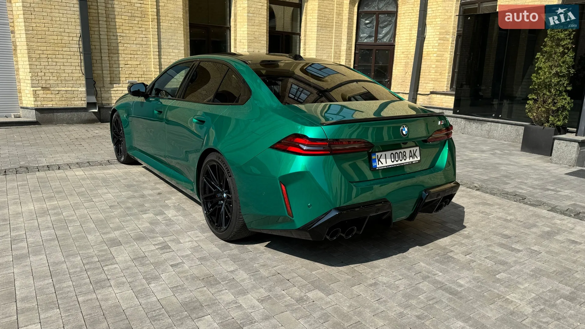 2024 BMW M5 - мініатюра 5