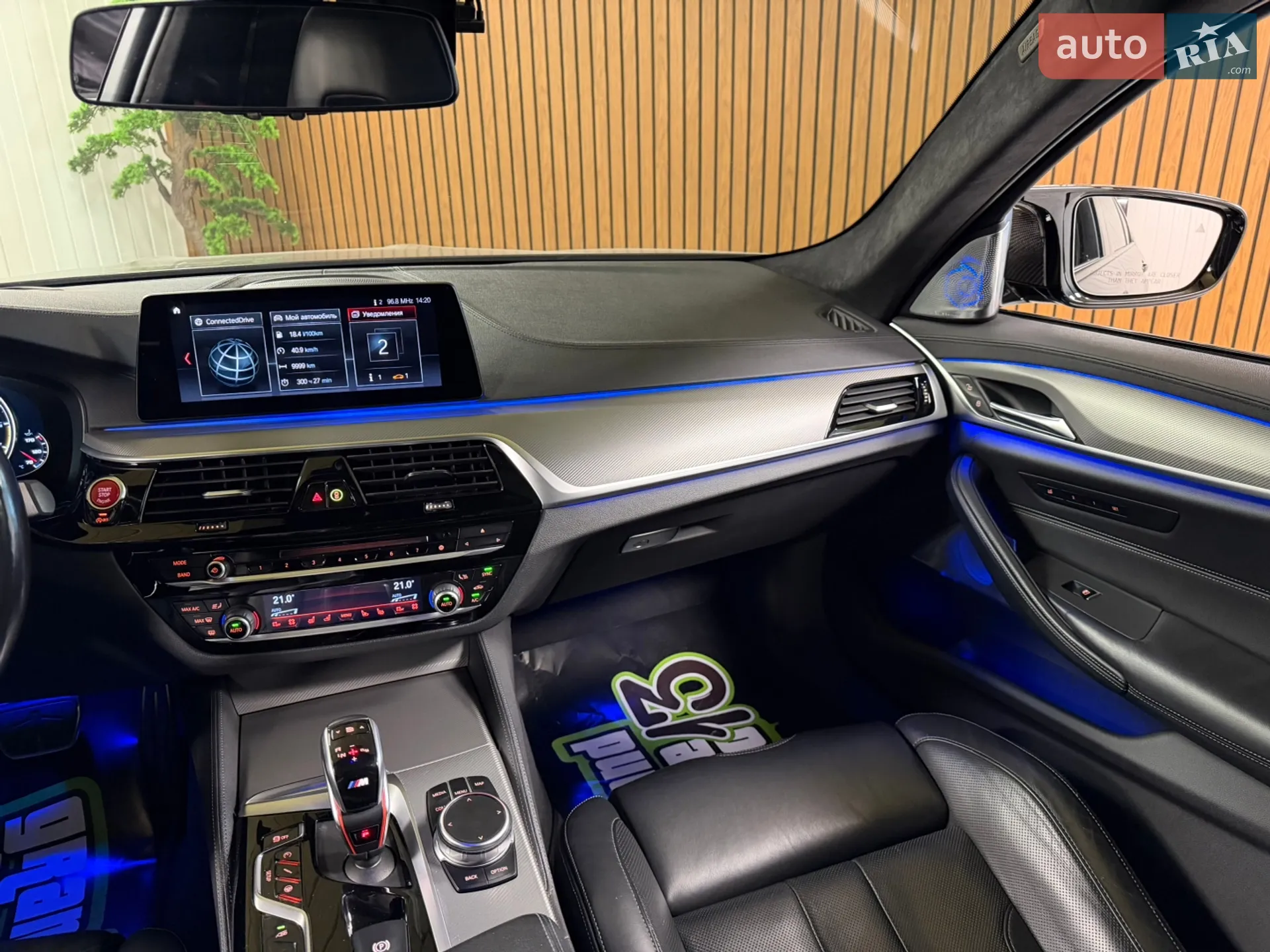 2019 BMW M5 - мініатюра 16