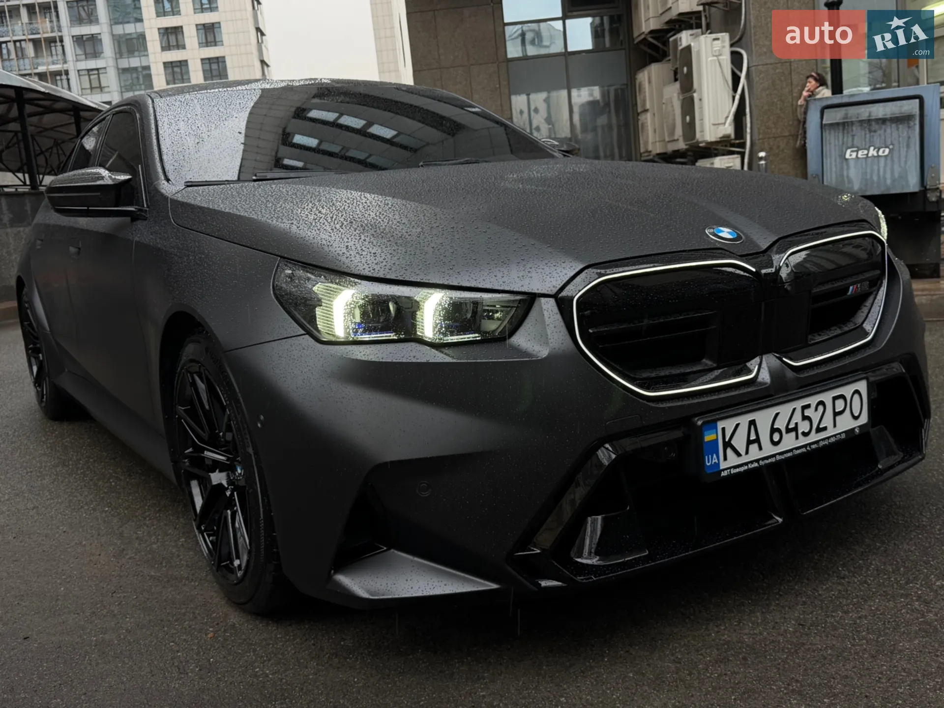 2025 BMW M5 - мініатюра 6
