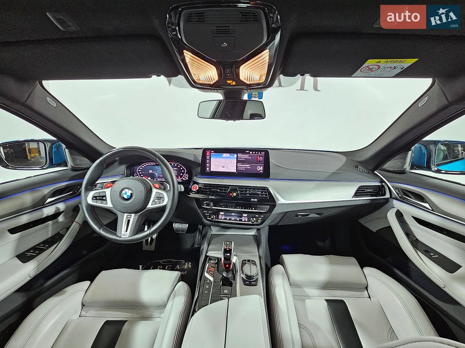 2020 BMW M5 - мініатюра 19