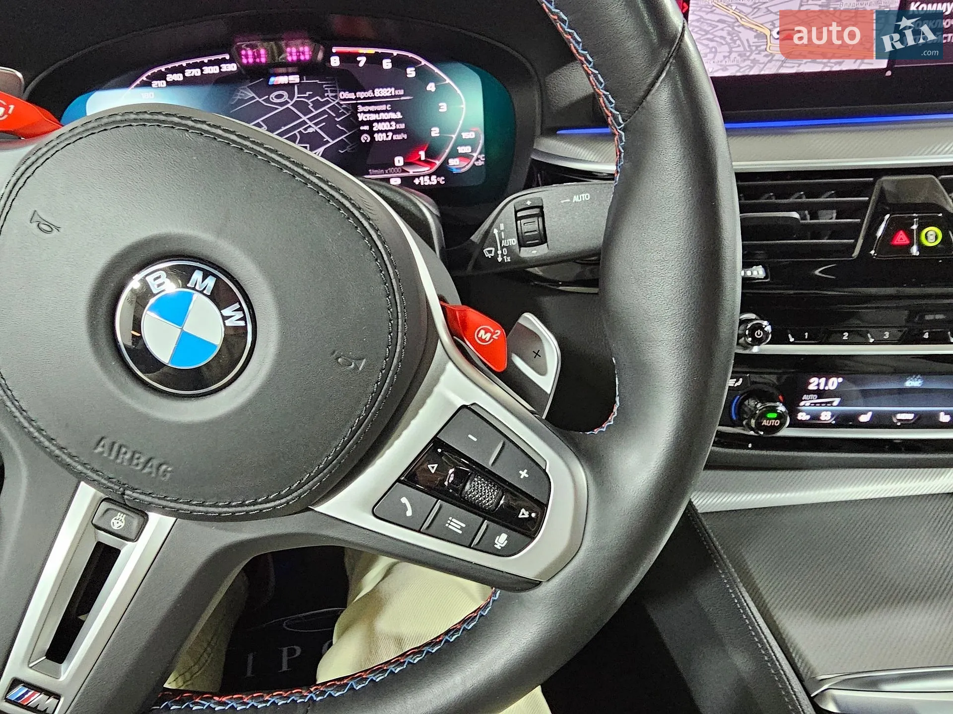 2020 BMW M5 - мініатюра 55