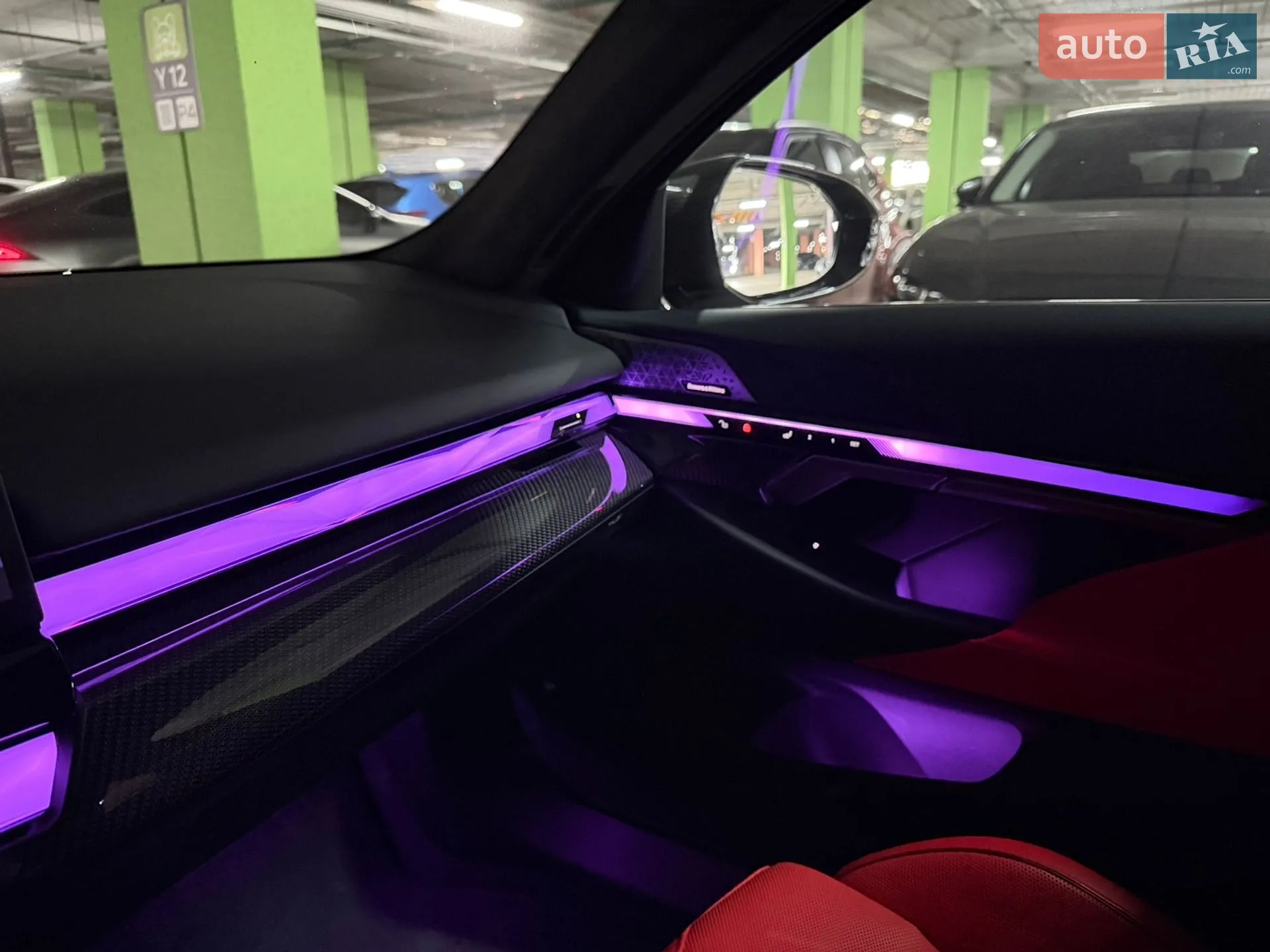 2025 BMW M5 - мініатюра 28