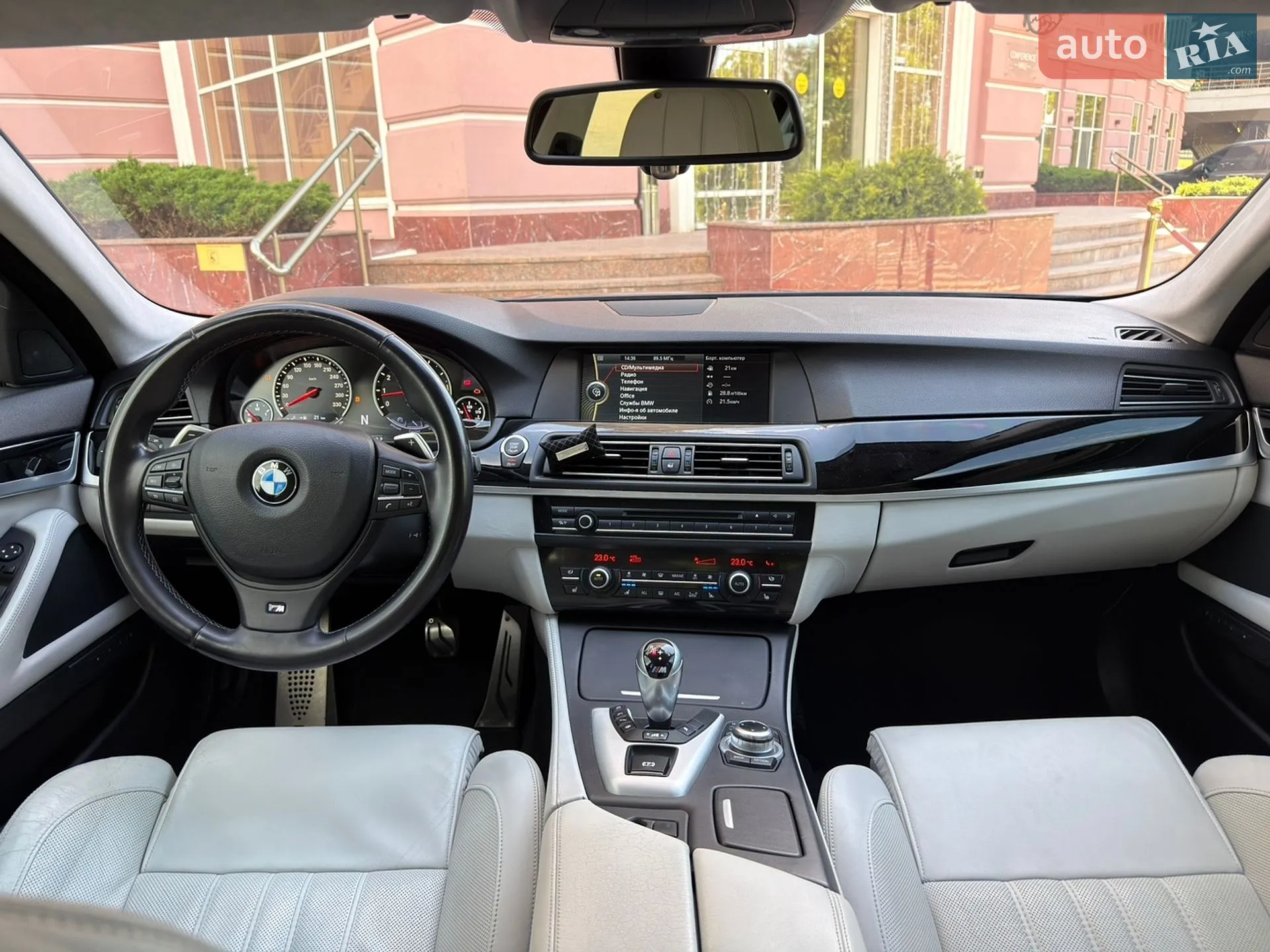 2012 BMW M5 - мініатюра 46