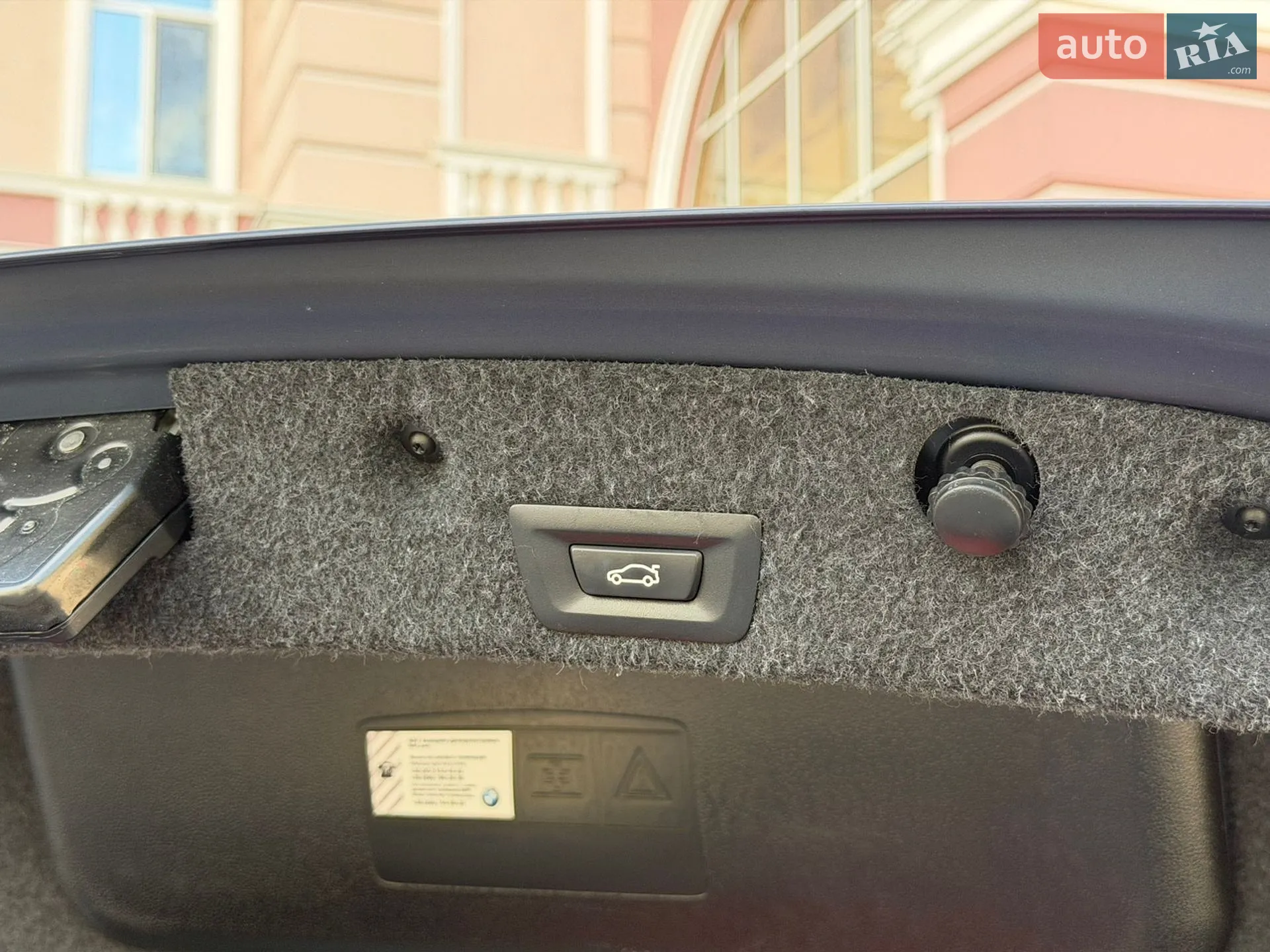 2012 BMW M5 - мініатюра 76