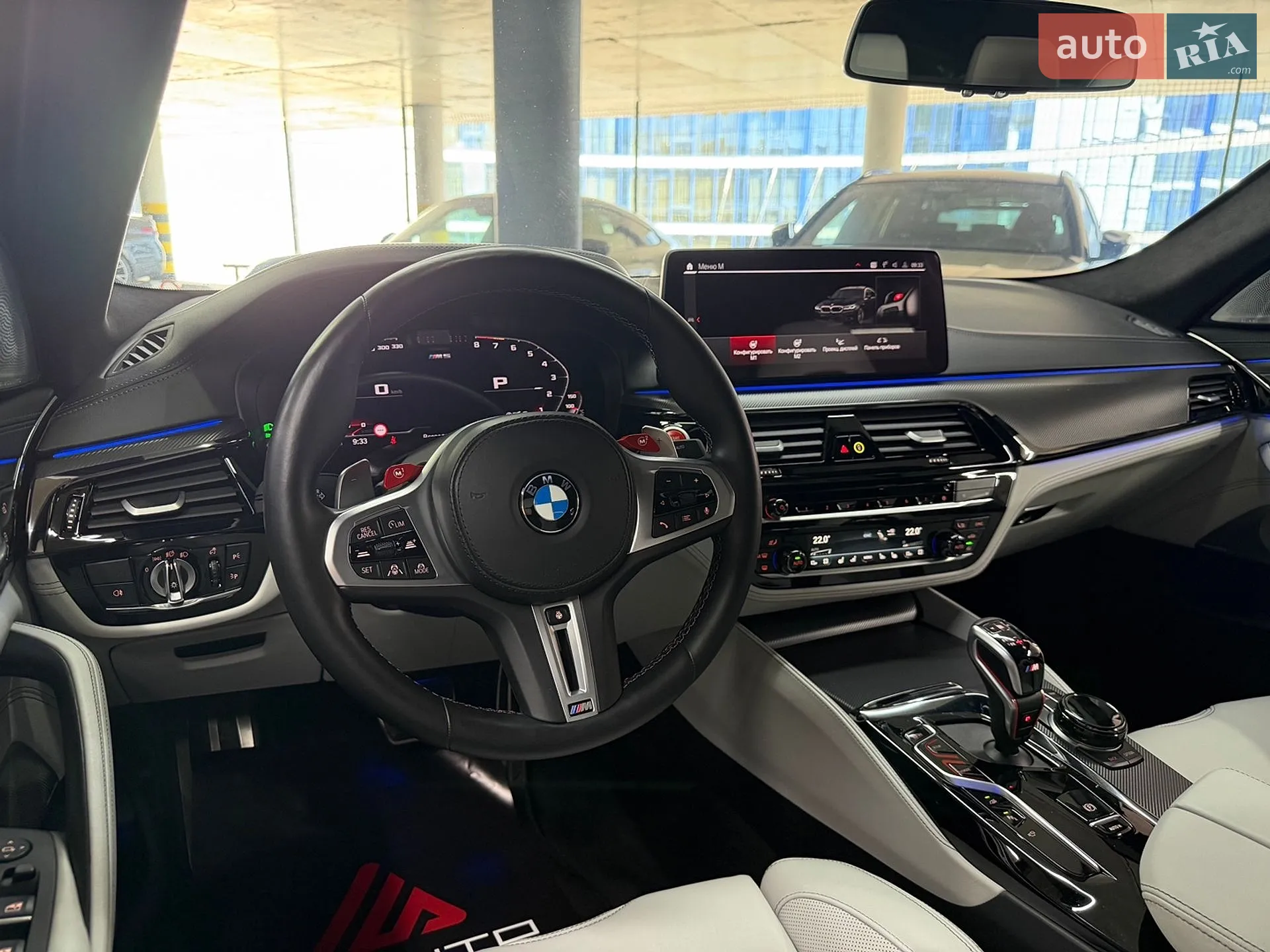 2022 BMW M5 - мініатюра 28