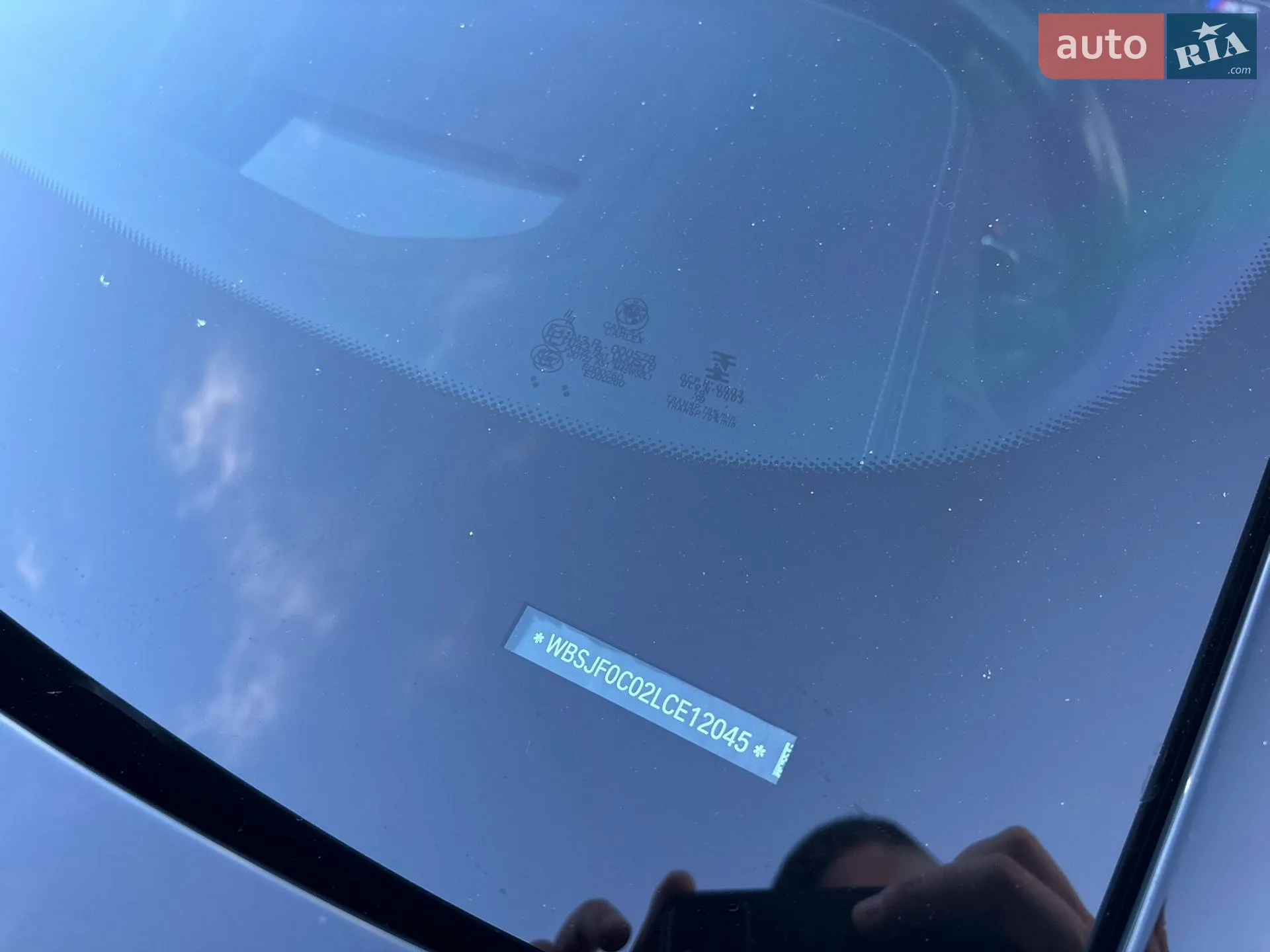 2020 BMW M5 - мініатюра 52