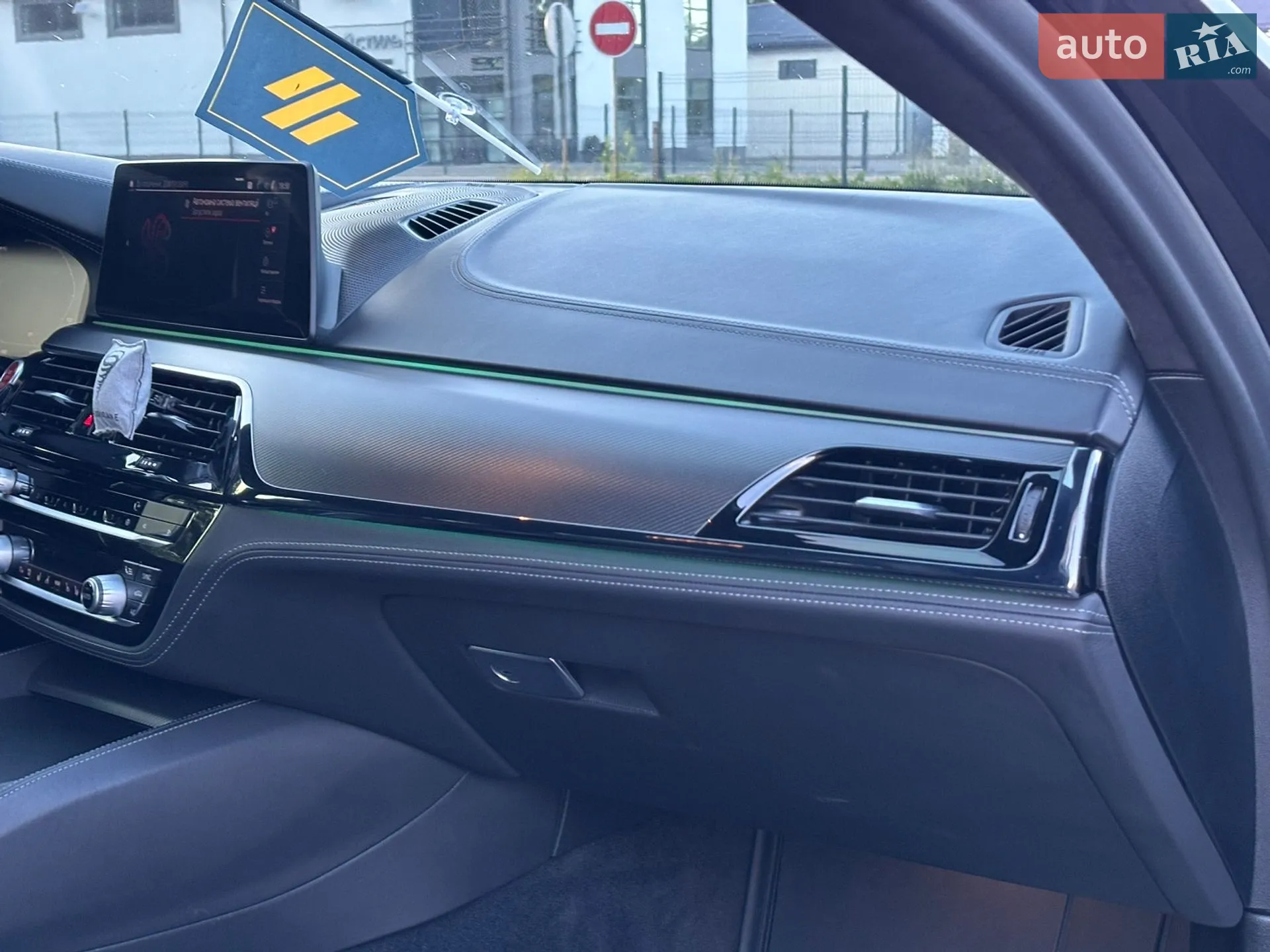 2020 BMW M5 - мініатюра 108