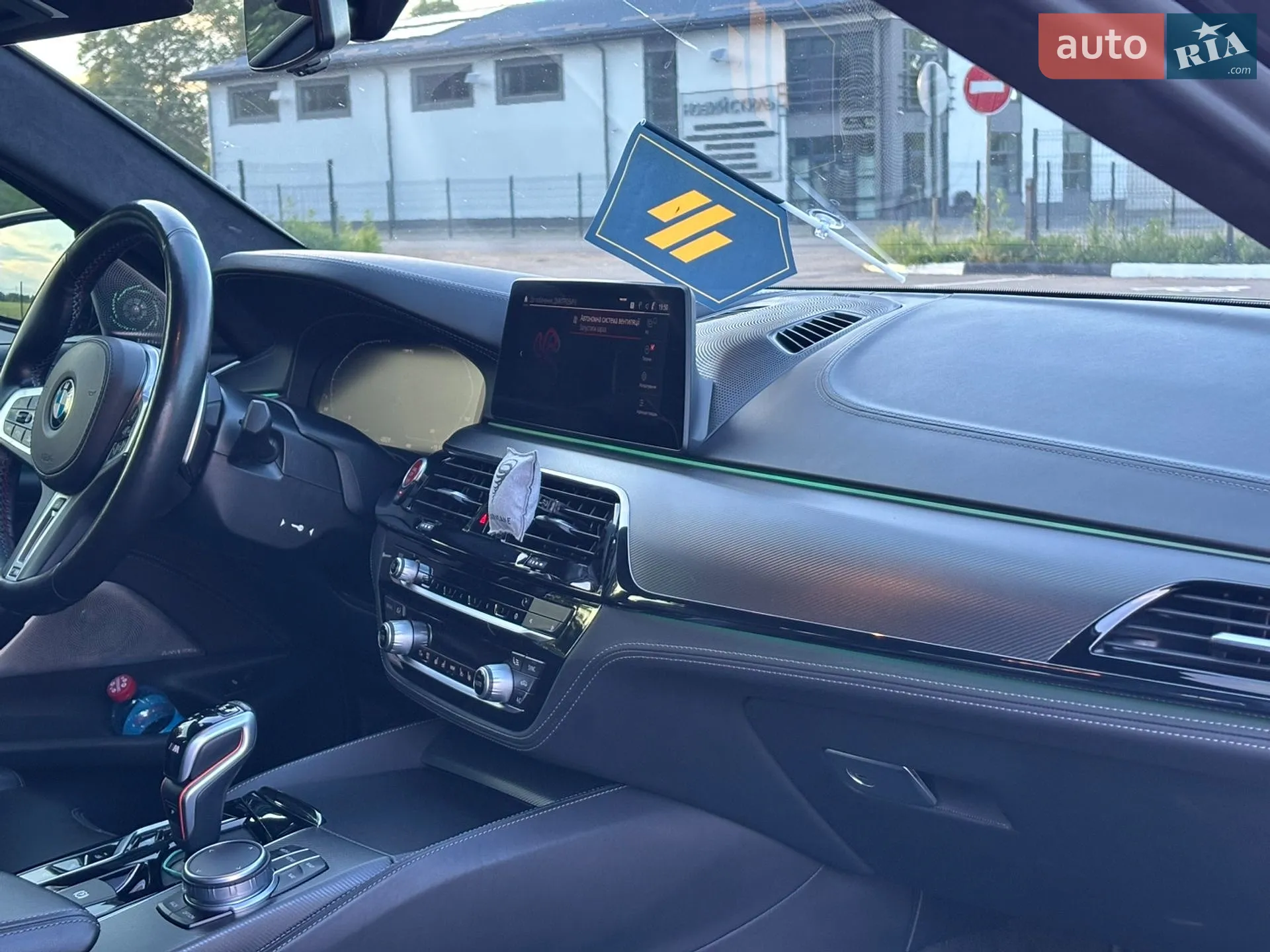 2020 BMW M5 - мініатюра 109