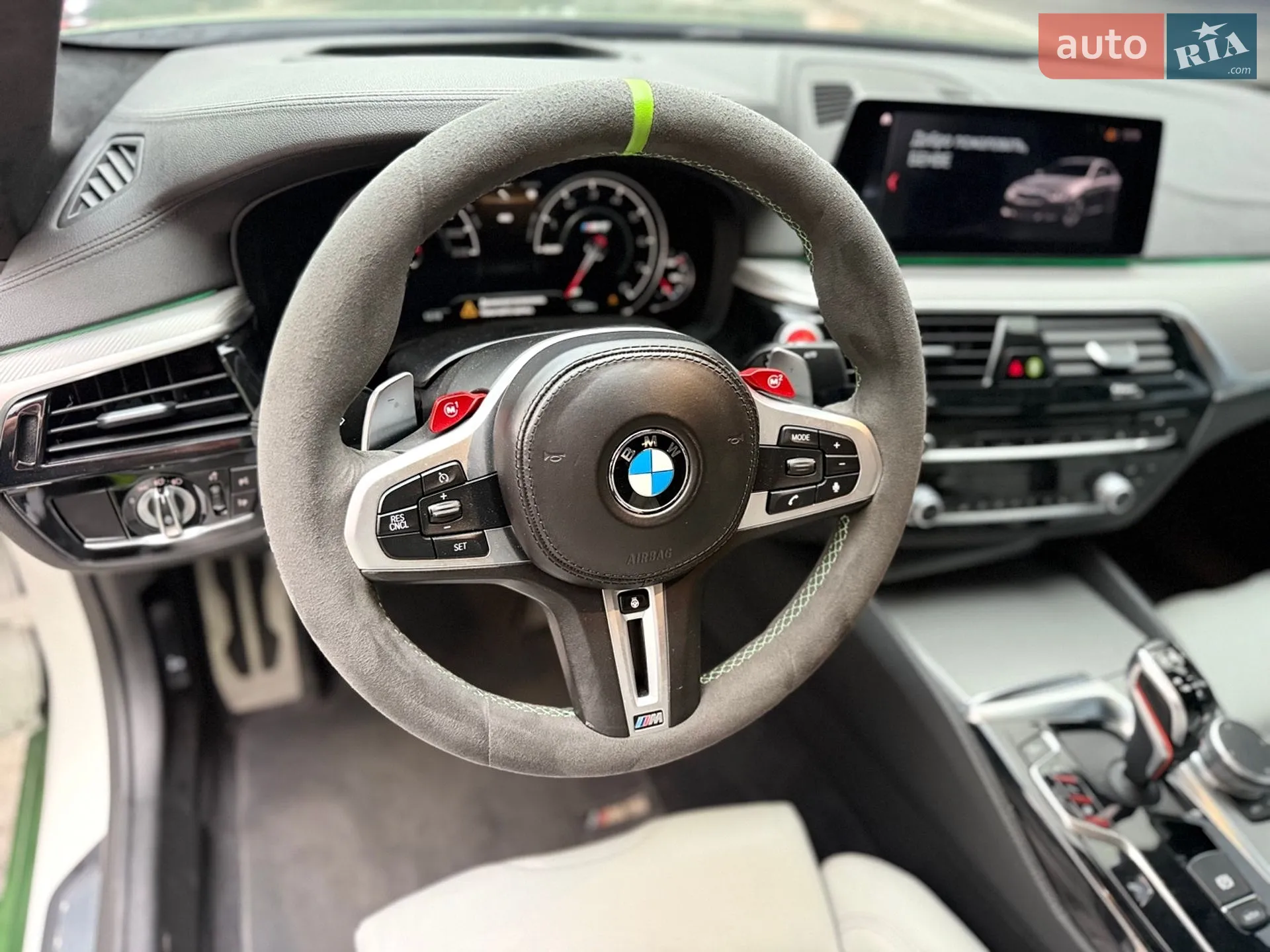 2018 BMW M5 - мініатюра 41