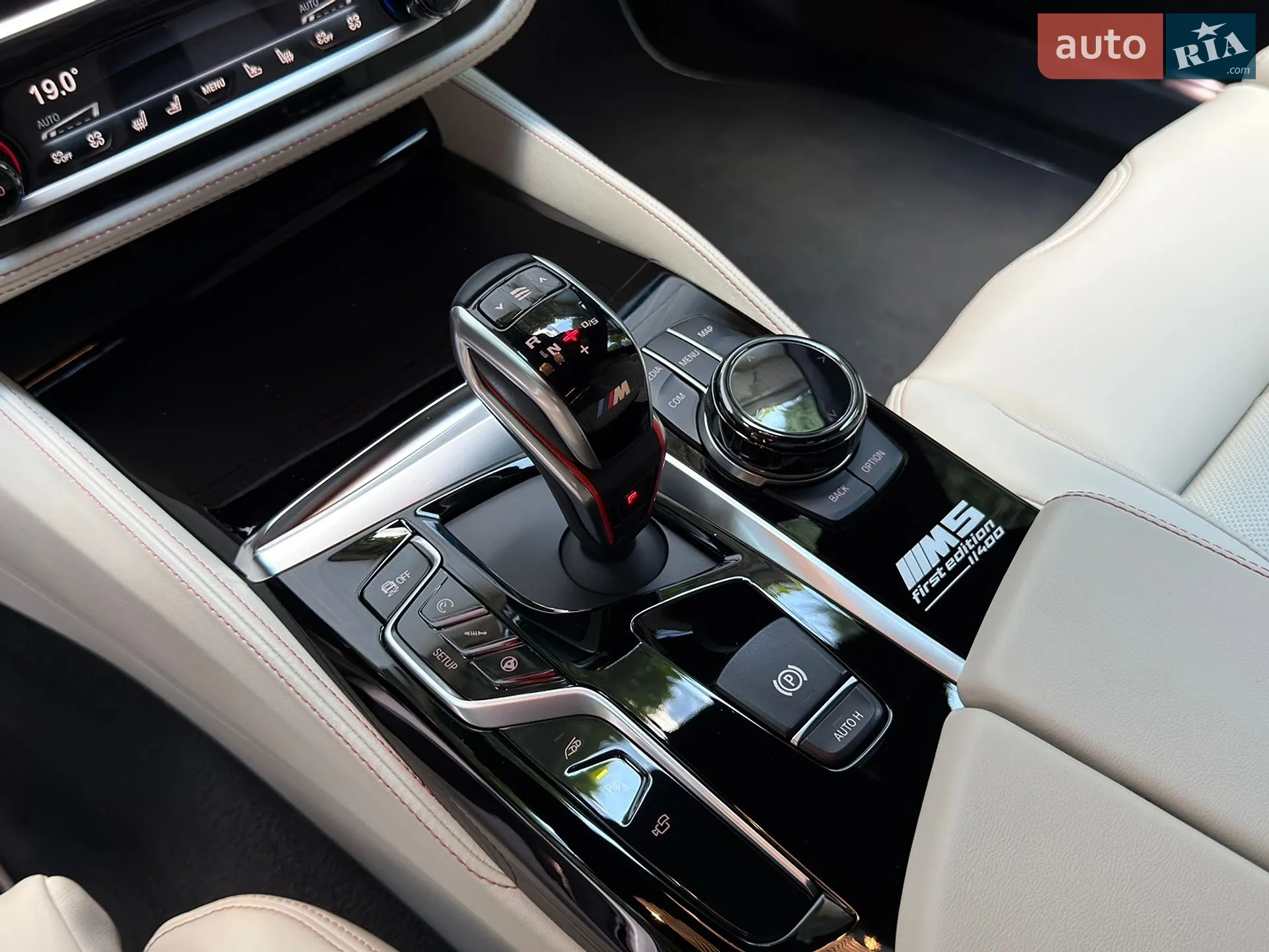 2018 BMW M5 - мініатюра 17
