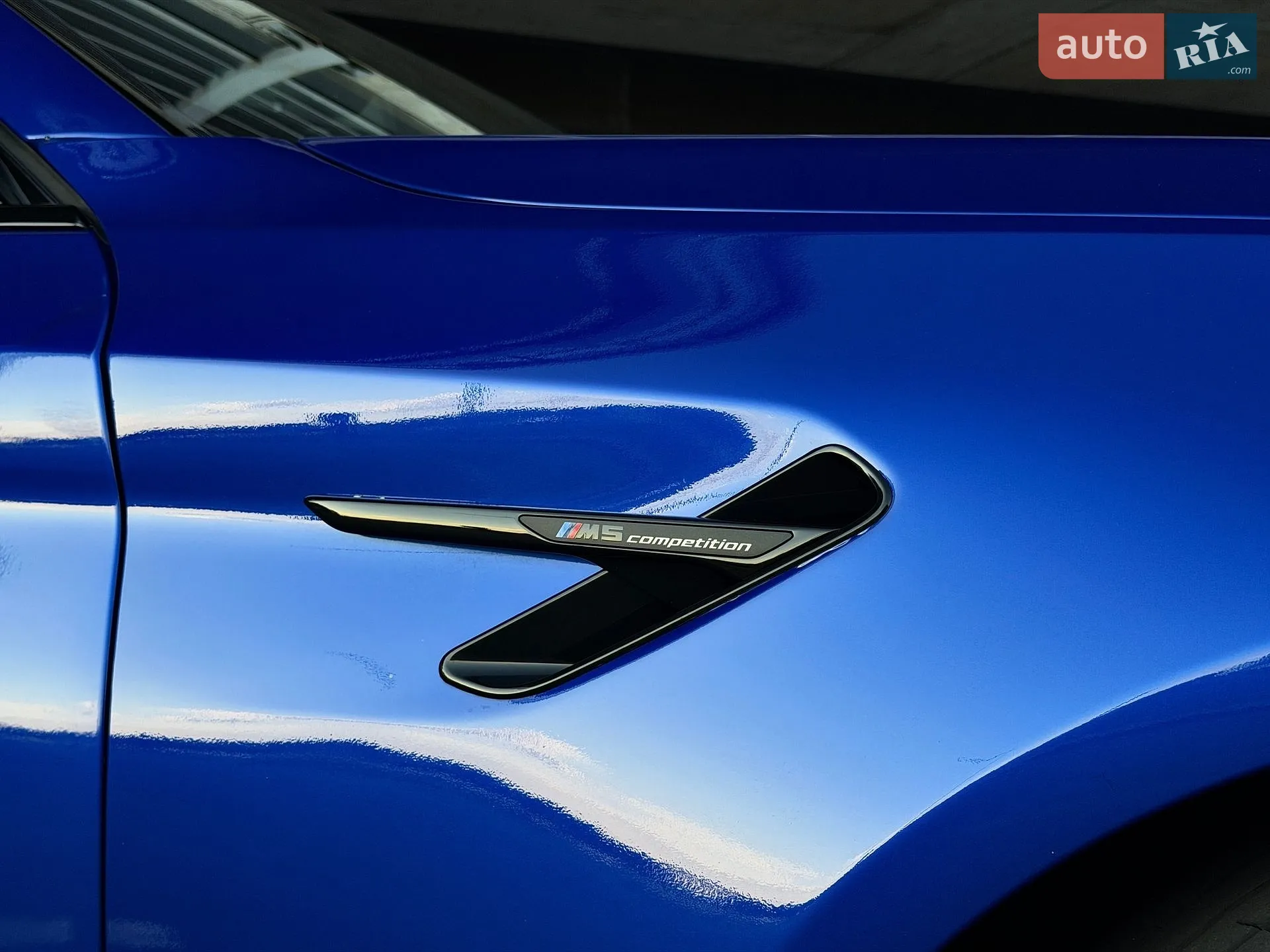 2020 BMW M5 - мініатюра 8