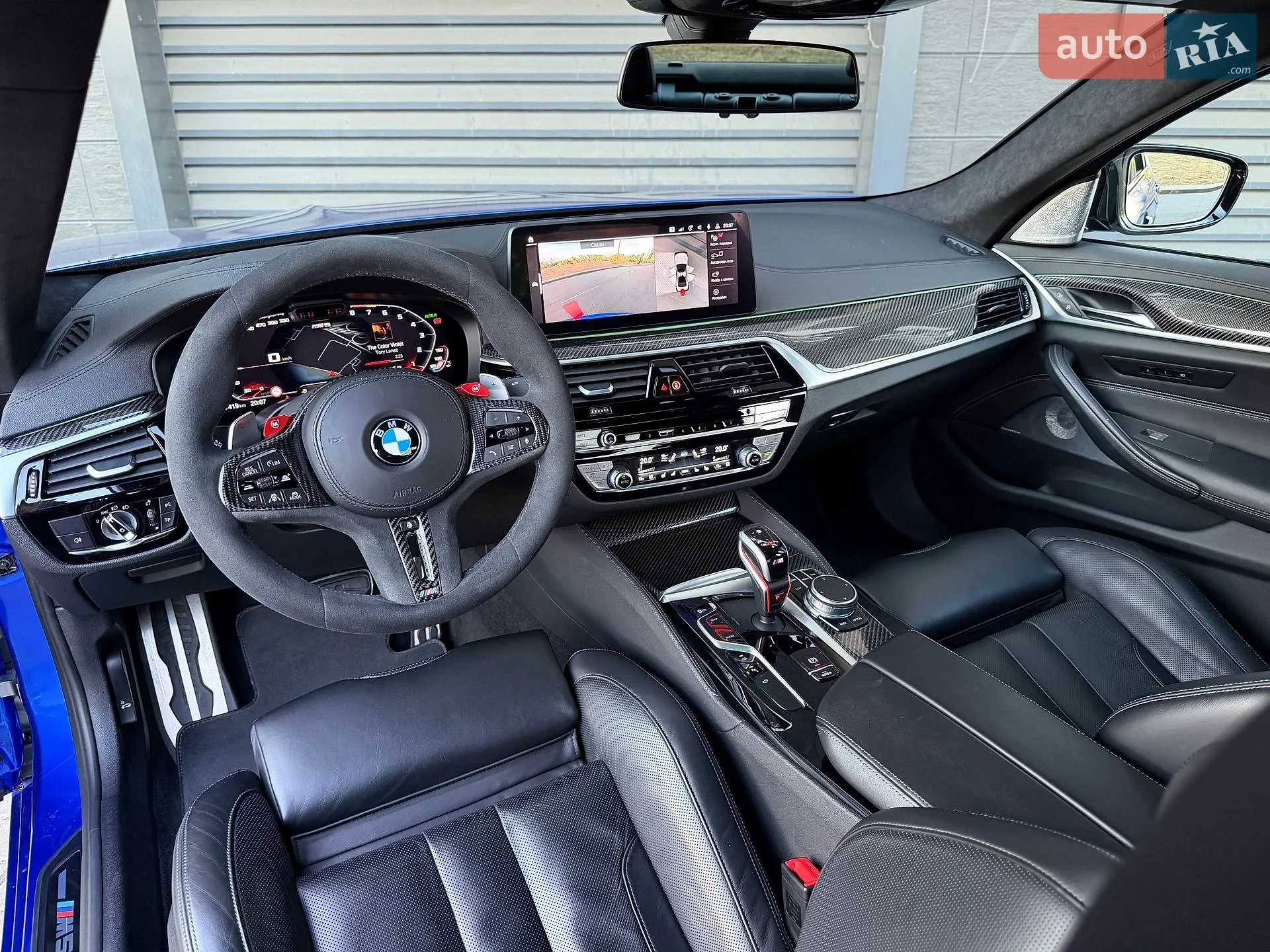 2020 BMW M5 - мініатюра 33