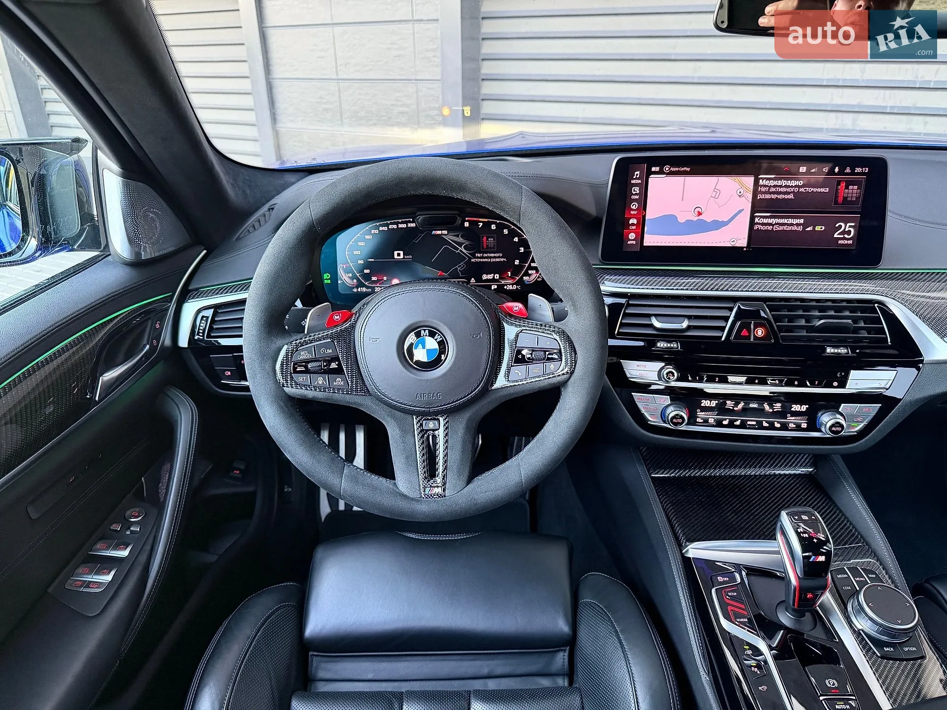 2020 BMW M5 - мініатюра 55