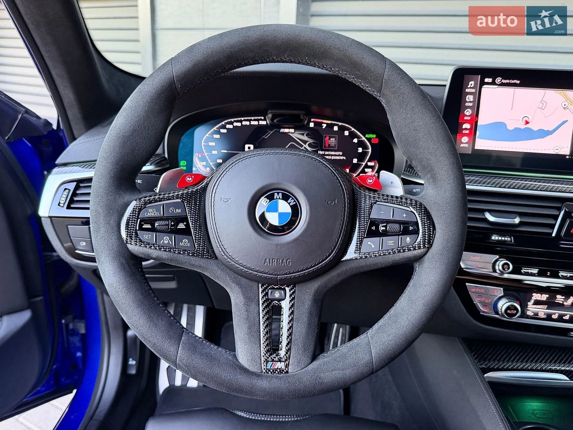 2020 BMW M5 - мініатюра 35