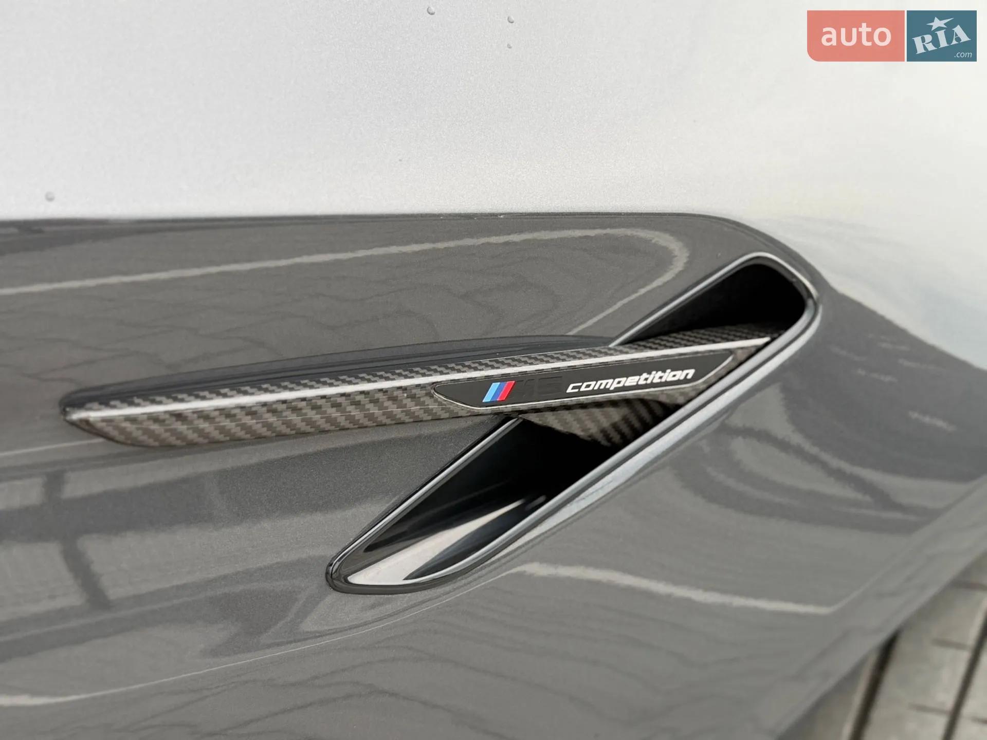2020 BMW M5 - мініатюра 20