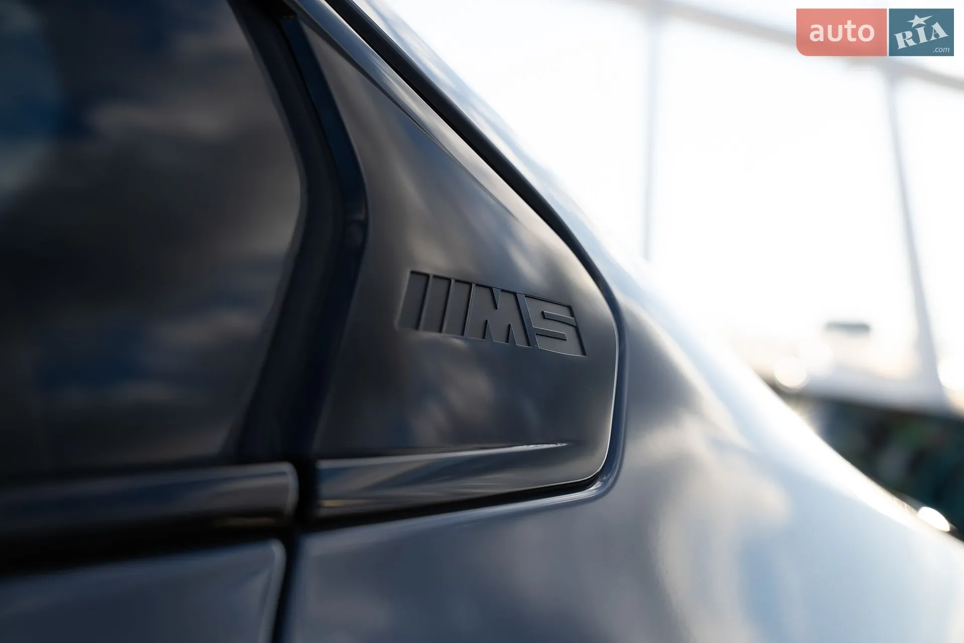 2025 BMW M5 - мініатюра 28