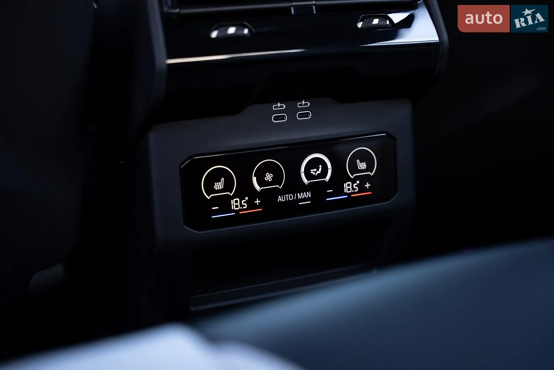 2025 BMW M5 - мініатюра 44