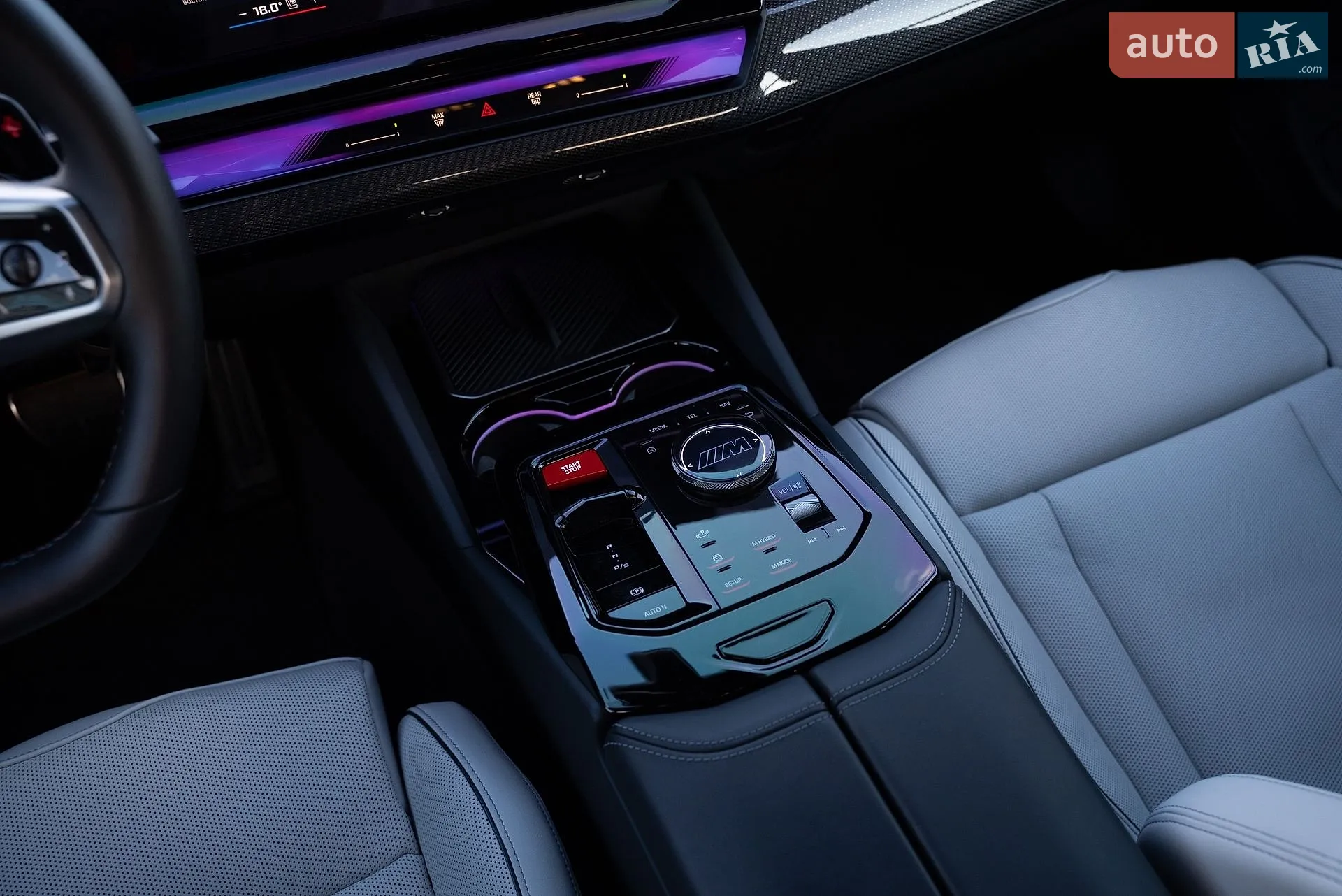 2025 BMW M5 - мініатюра 36