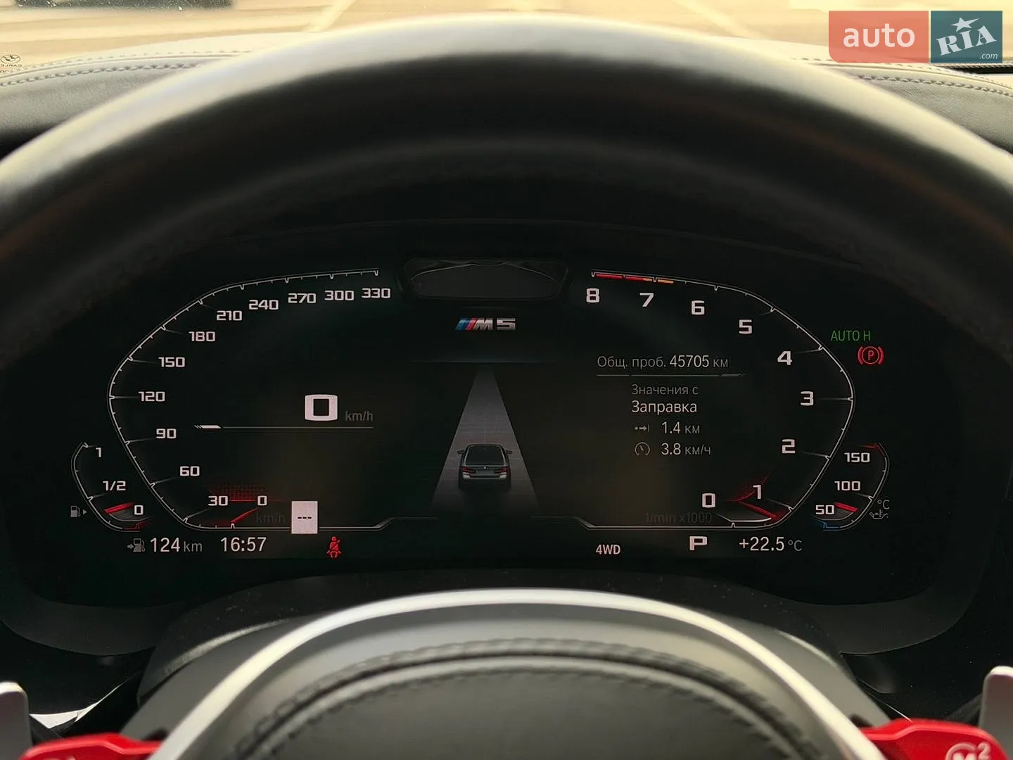 2022 BMW M5 - мініатюра 21